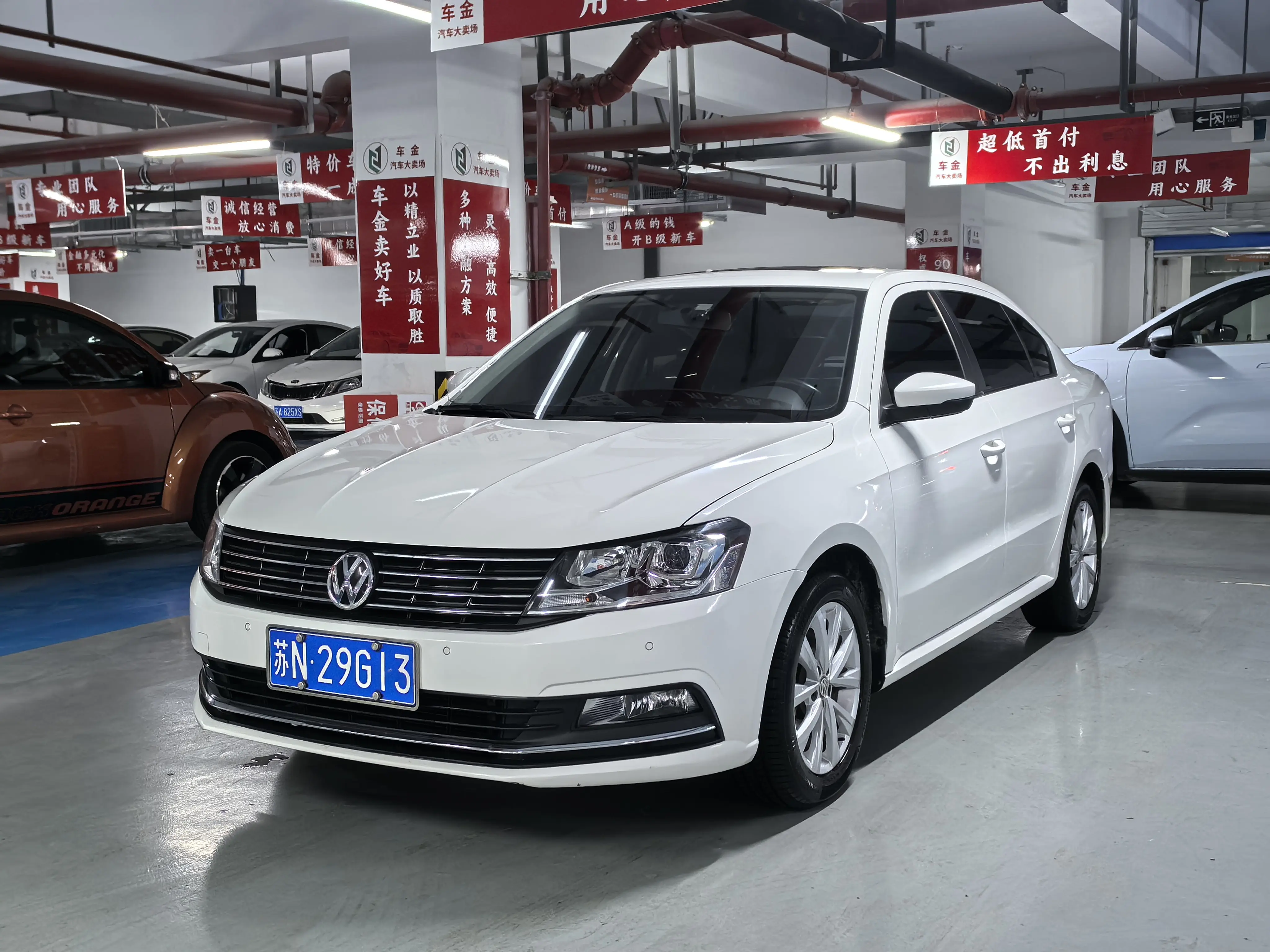 Volkswagen Lavida