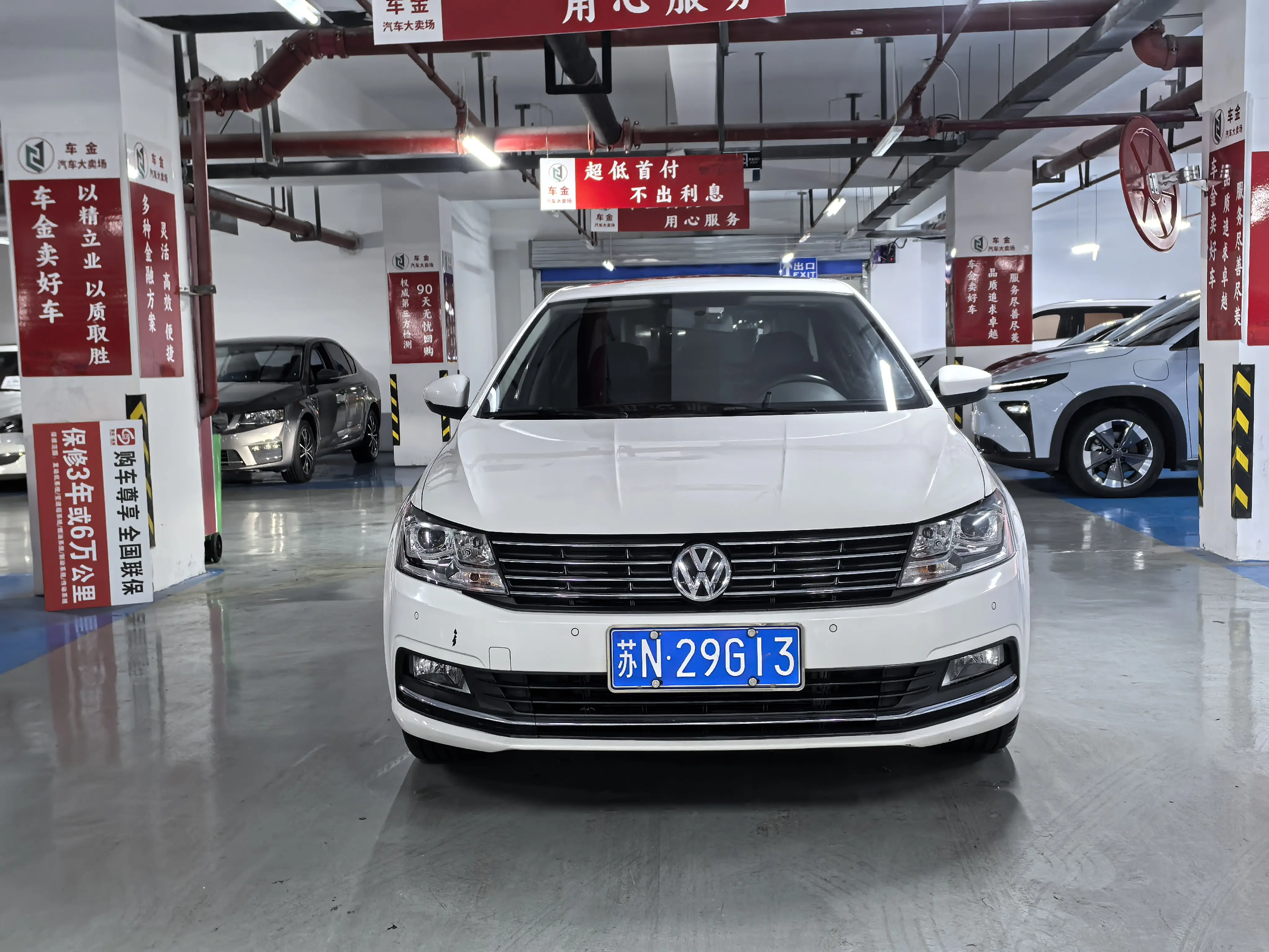 Volkswagen Lavida