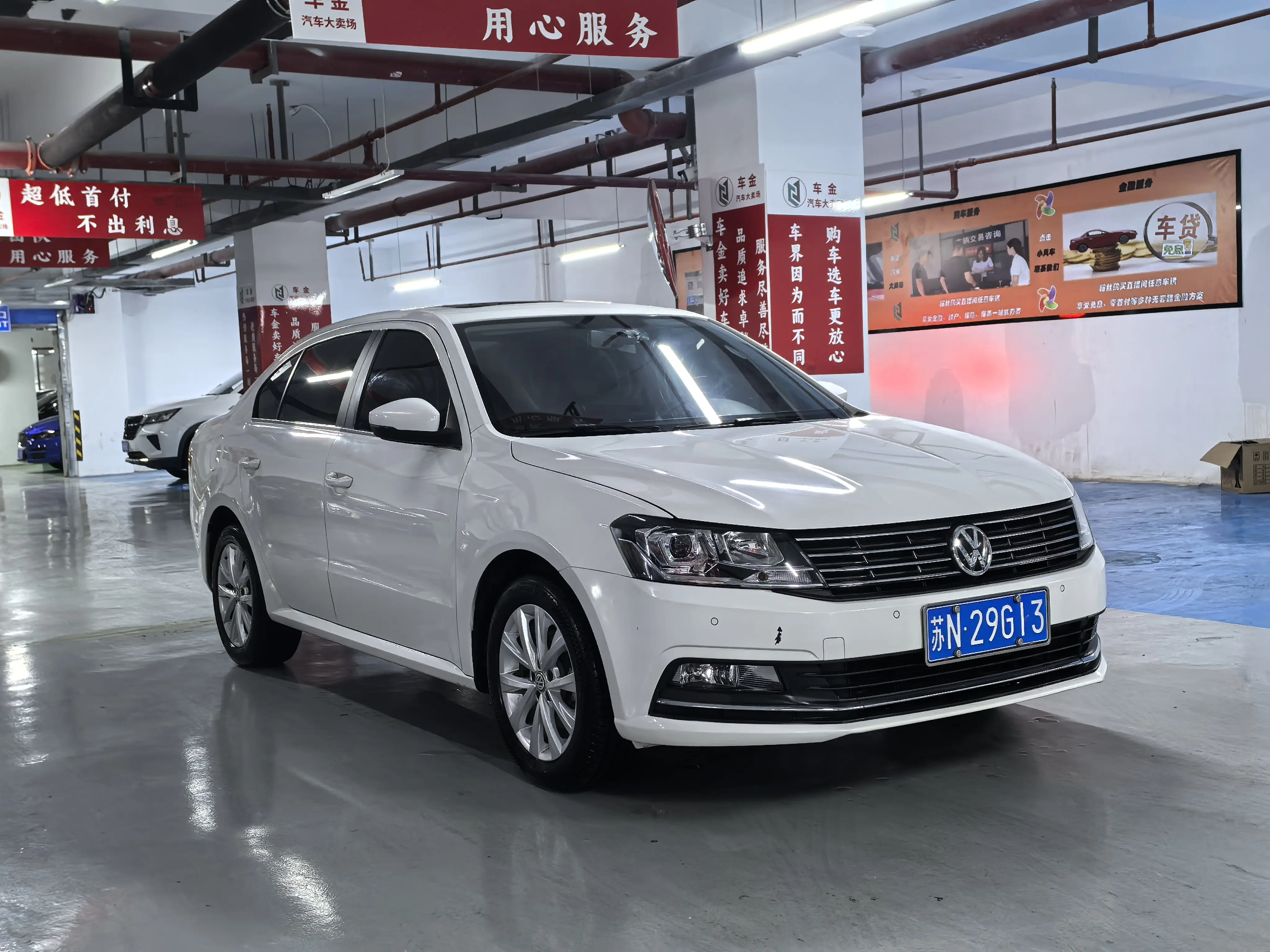 Volkswagen Lavida
