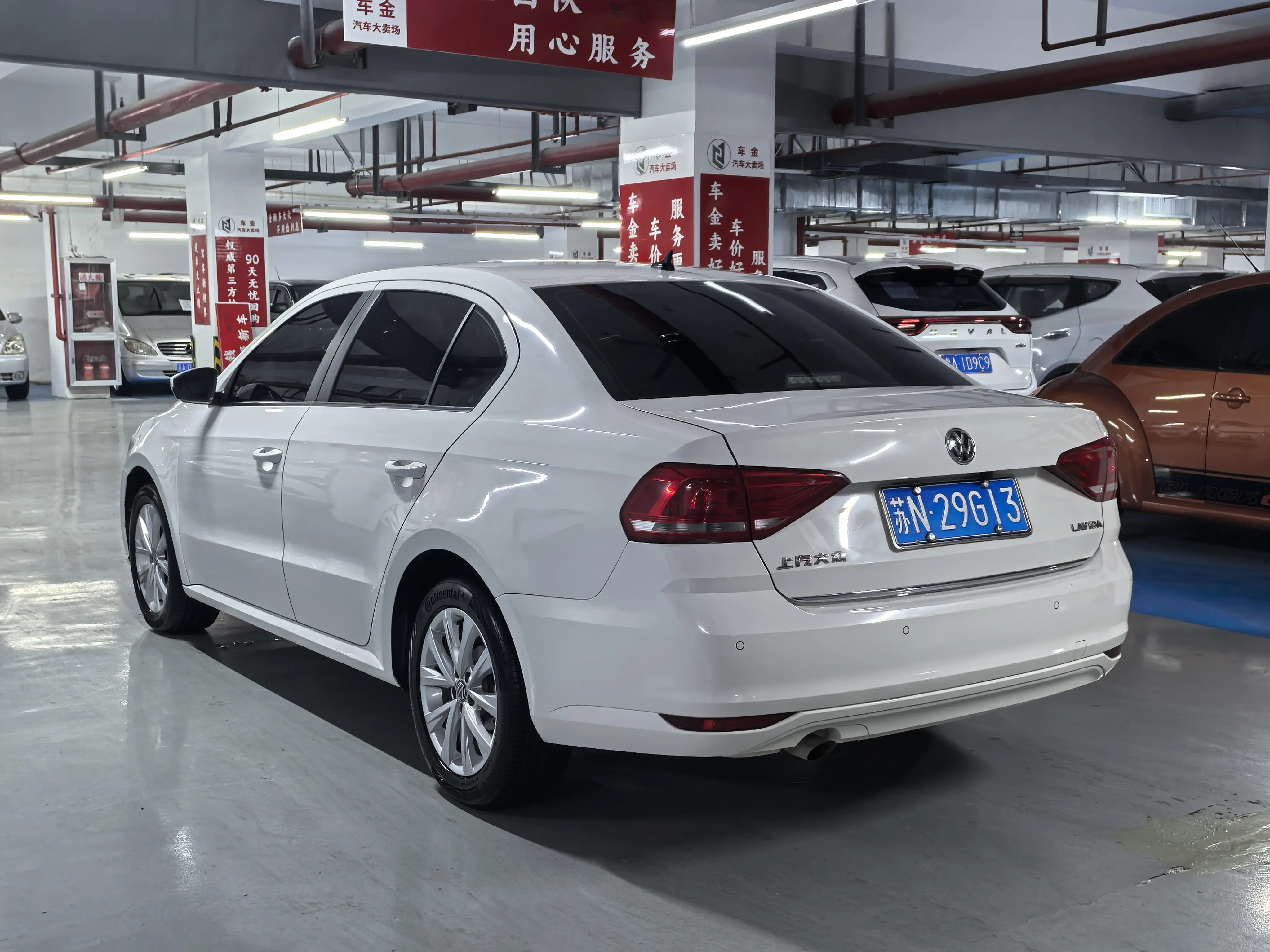 Volkswagen Lavida
