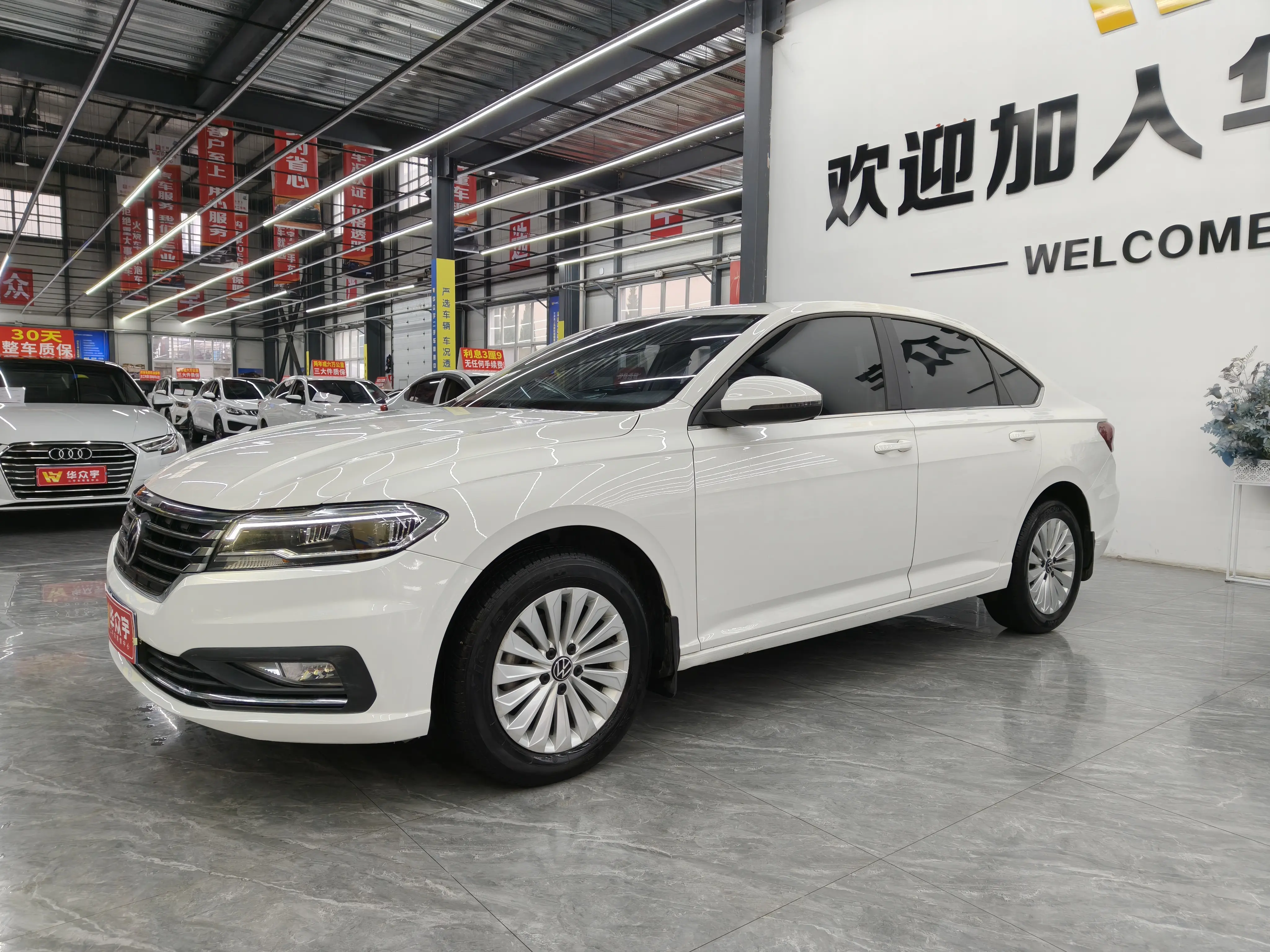 Volkswagen Lavida