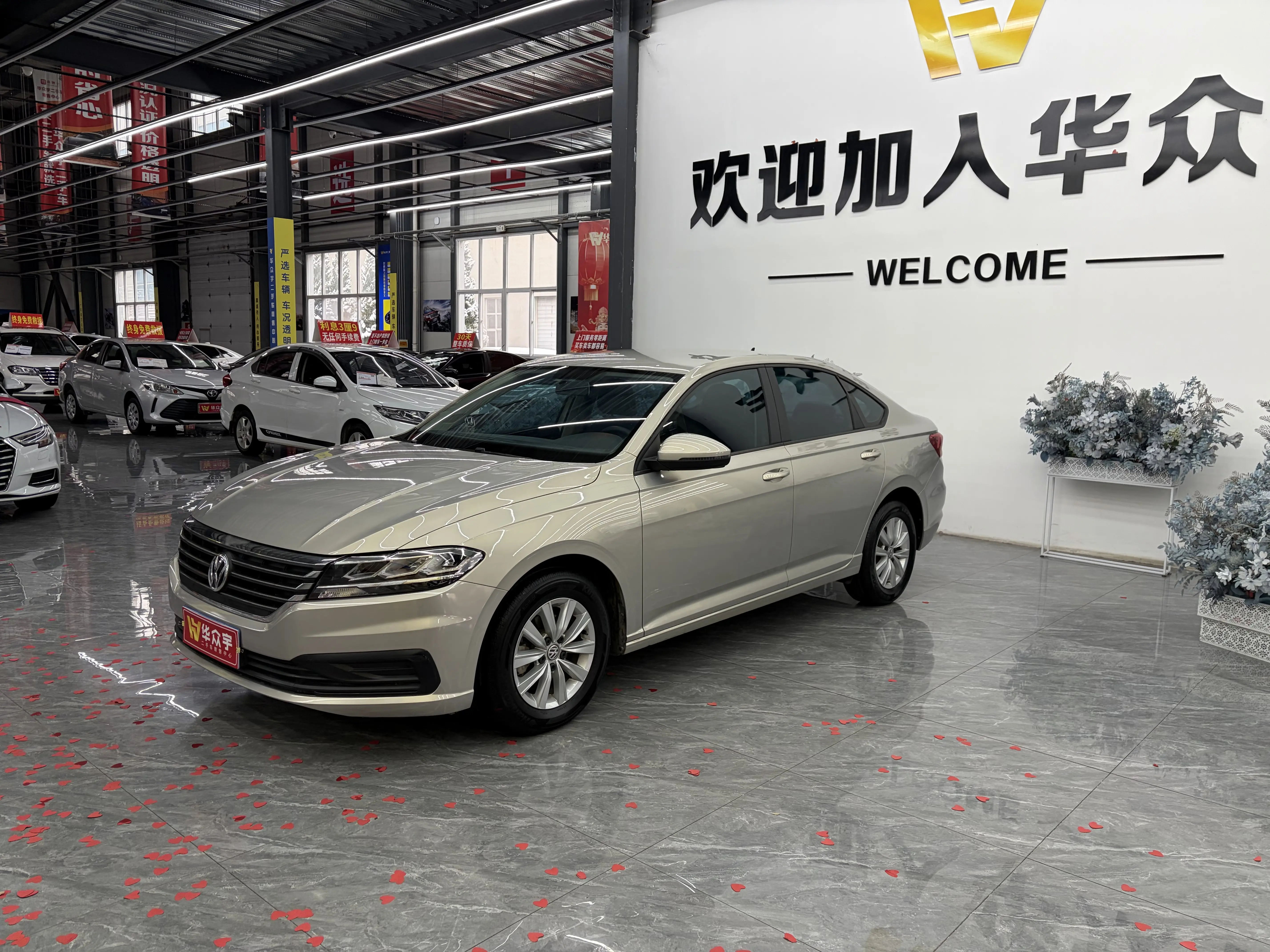Volkswagen Lavida