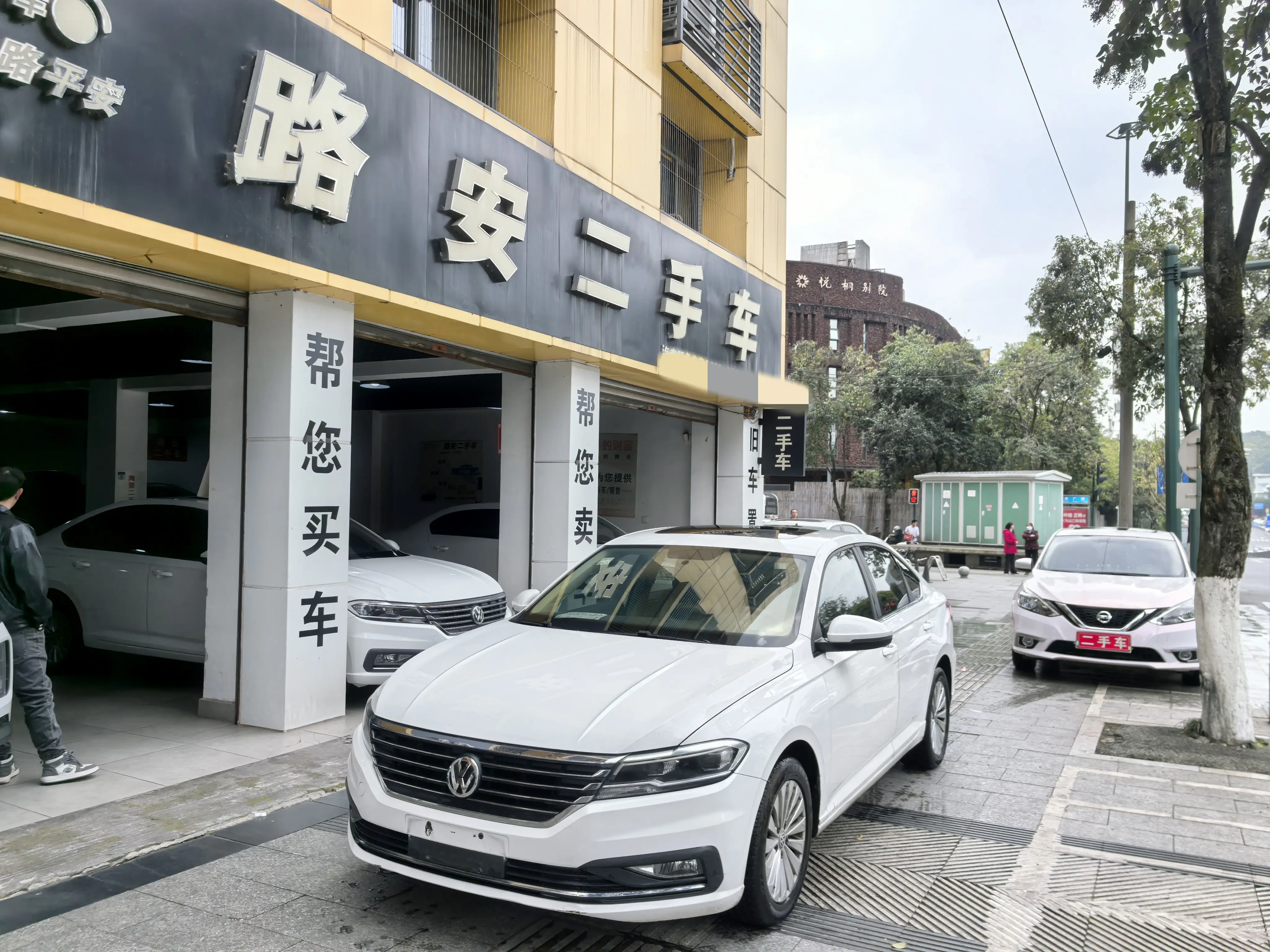 Volkswagen Lavida