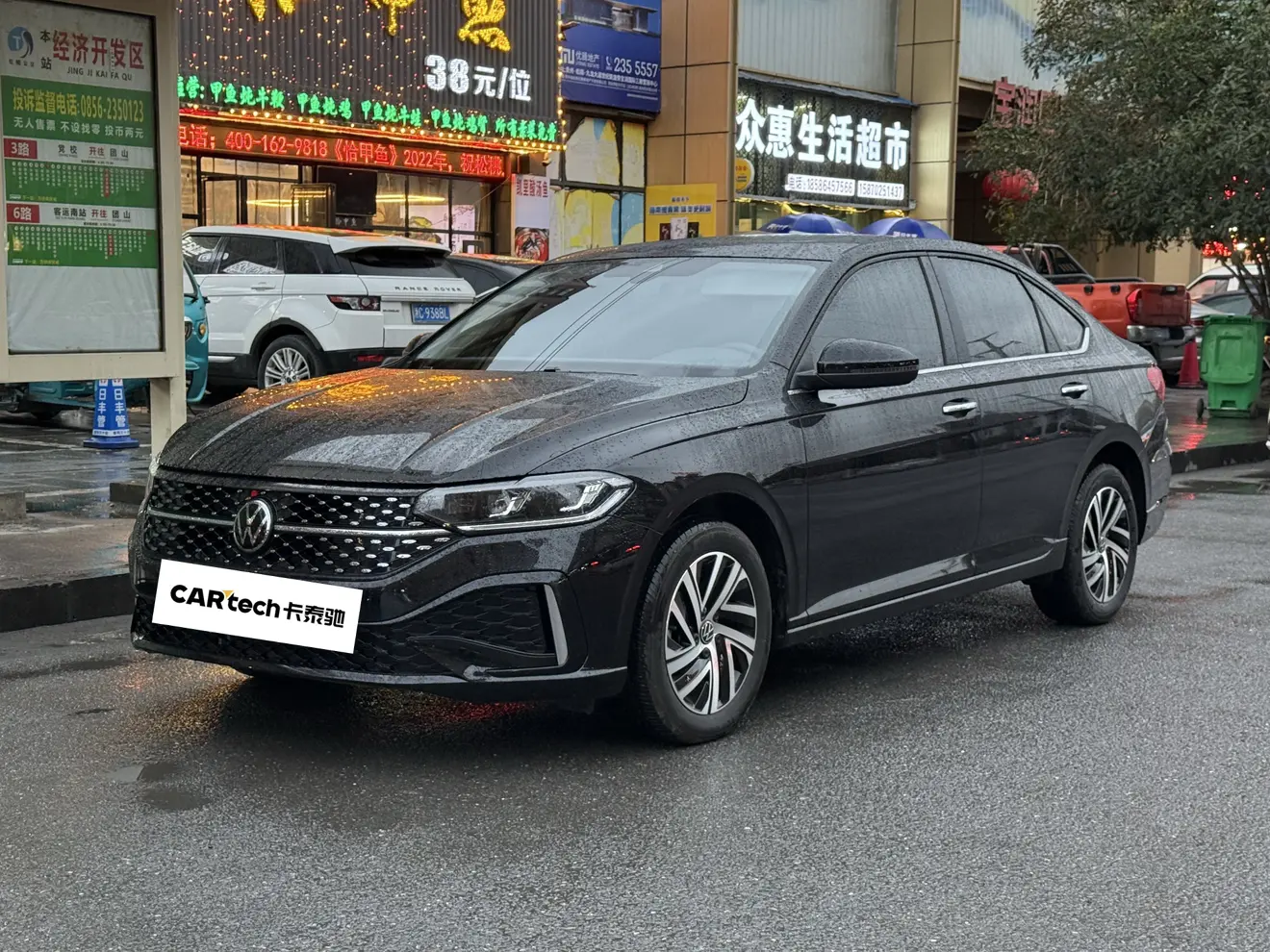 Volkswagen Lavida
