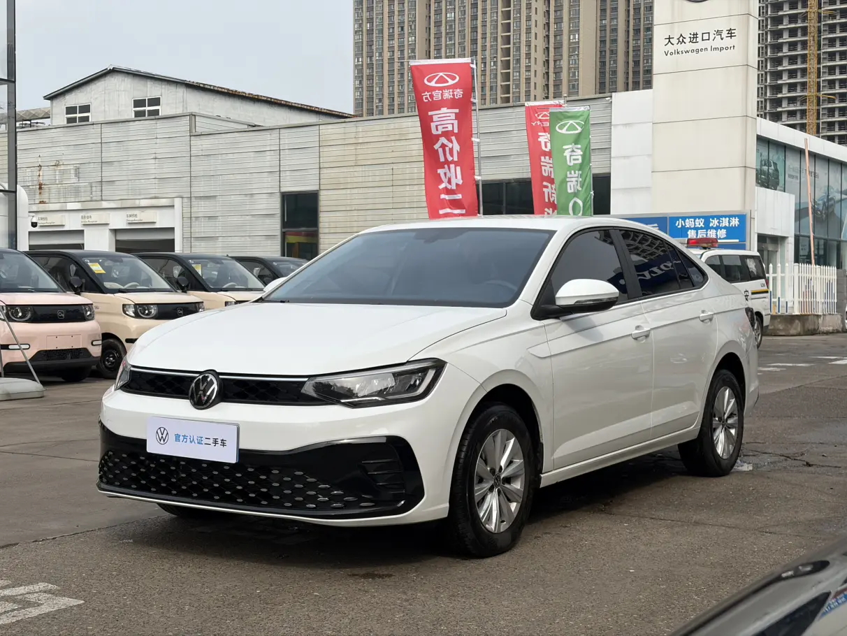 Volkswagen Lavida