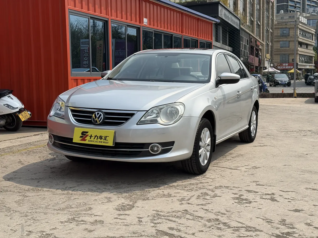 Volkswagen Bora