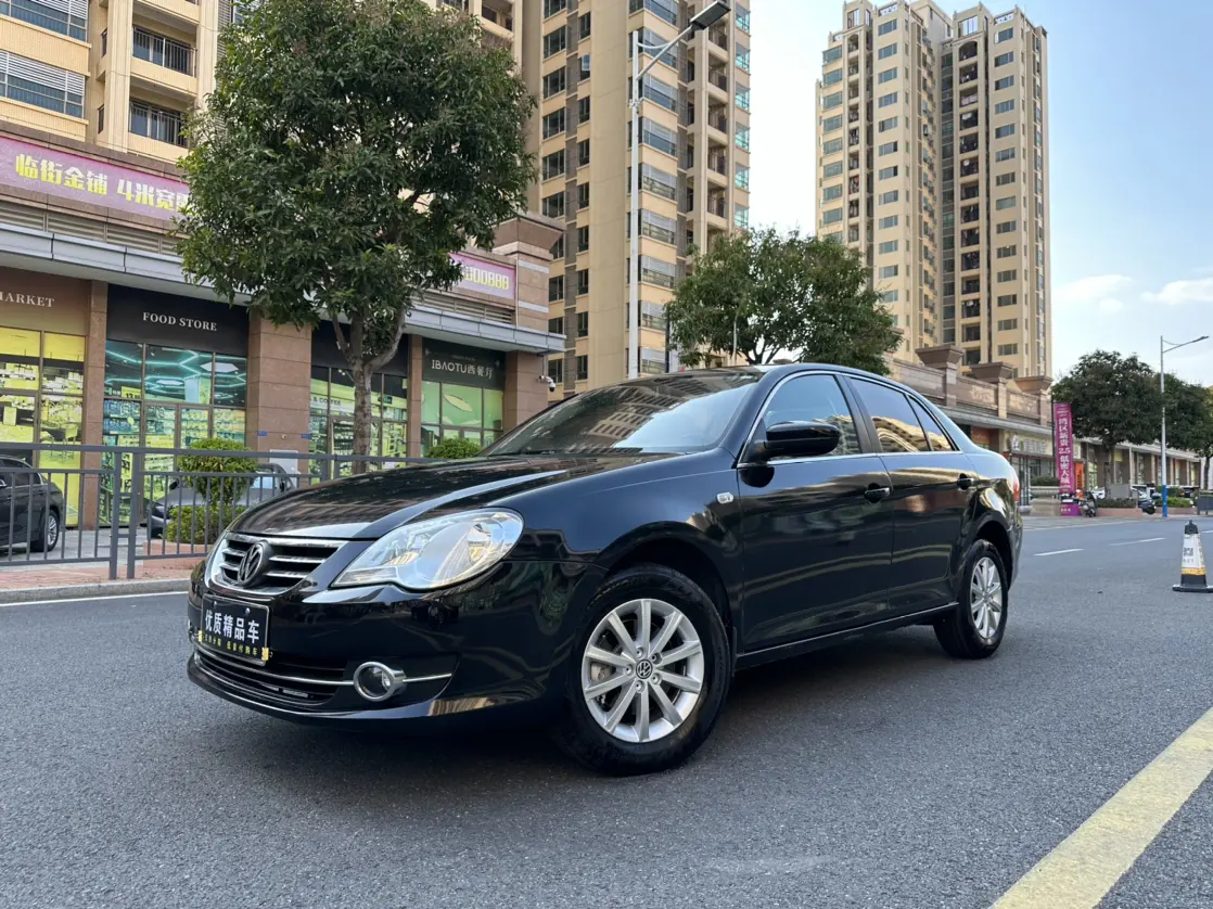 Volkswagen Bora