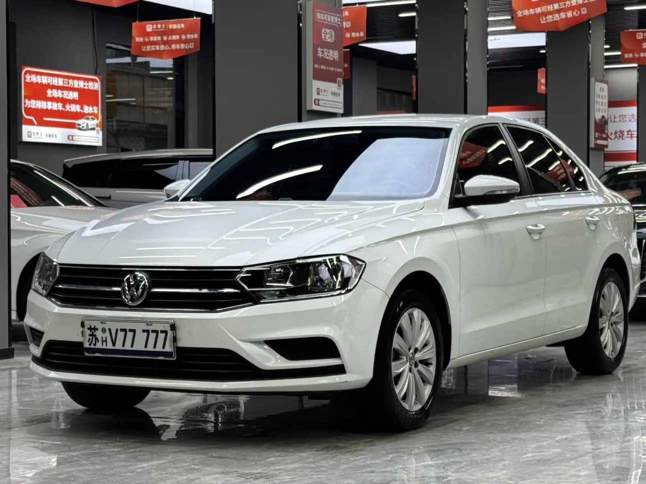 Volkswagen Bora