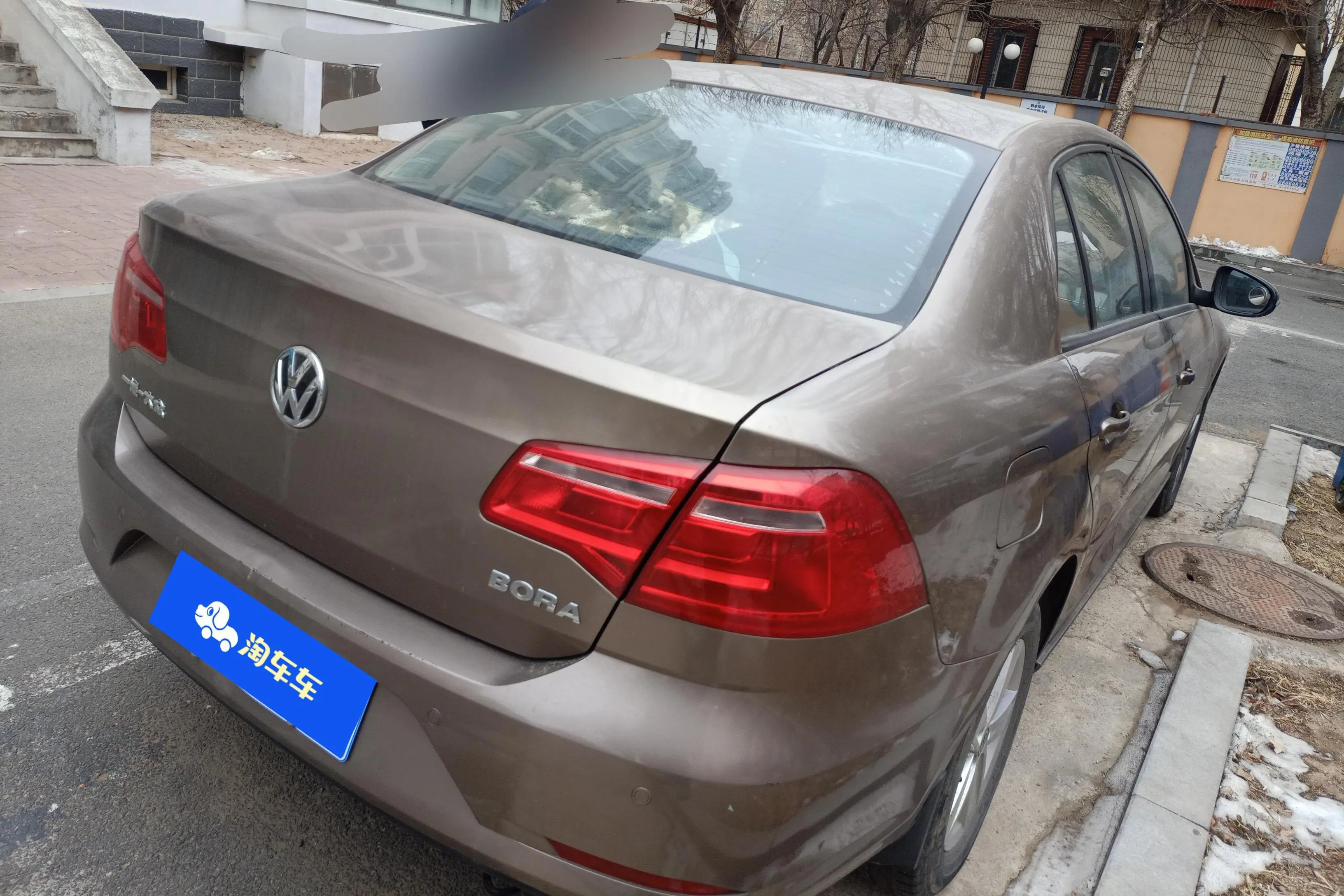 Volkswagen Bora