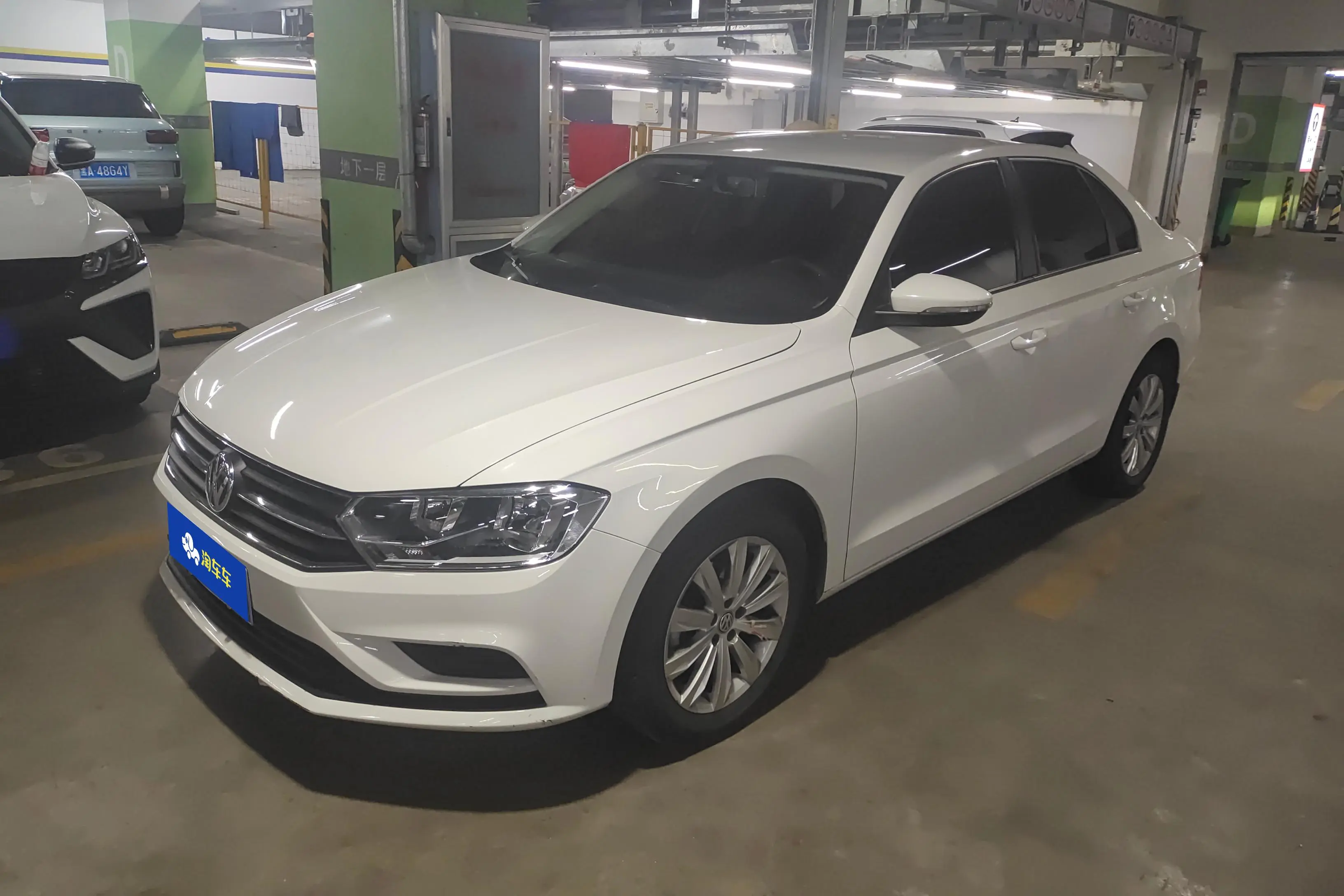 Volkswagen Bora