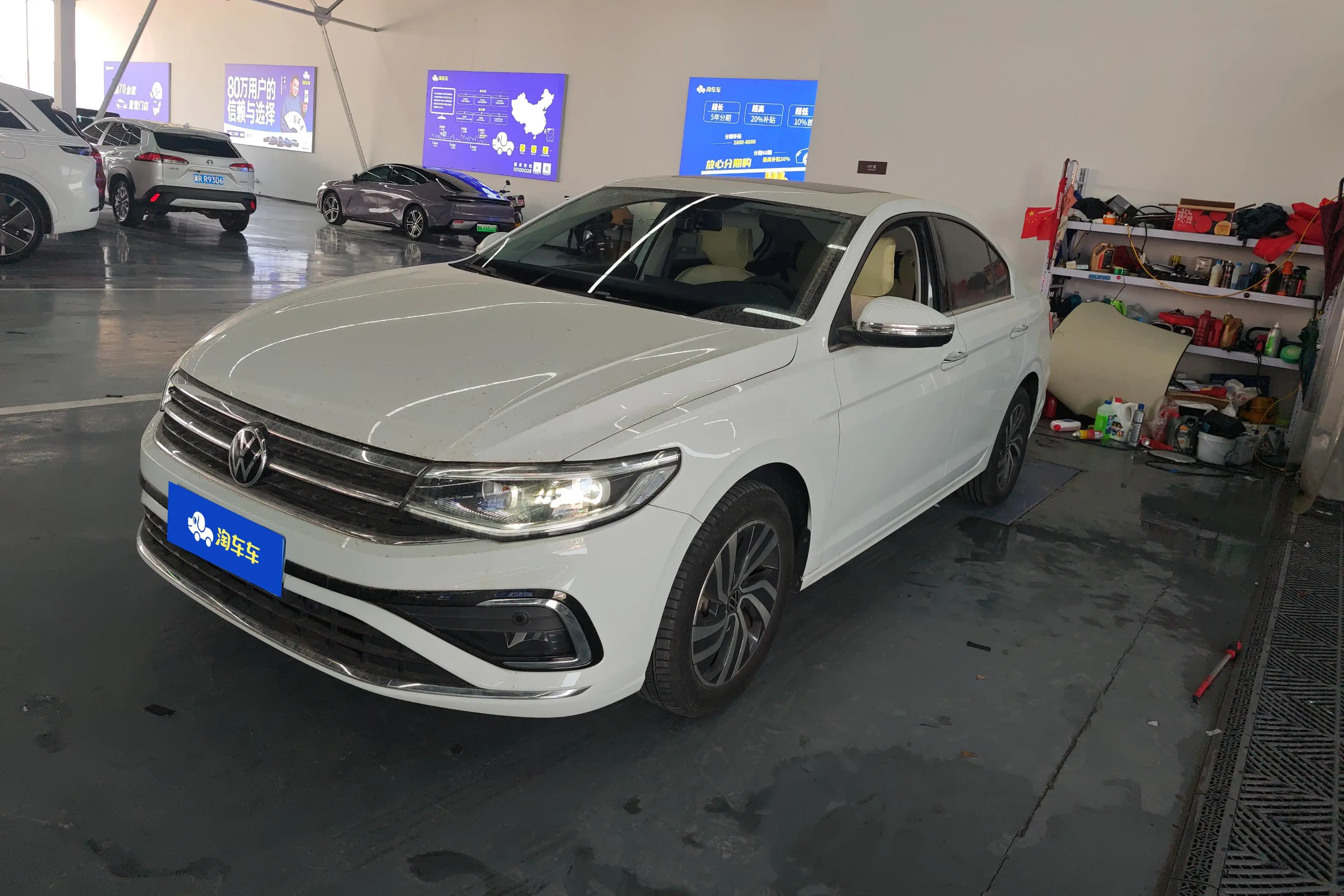 Volkswagen Bora