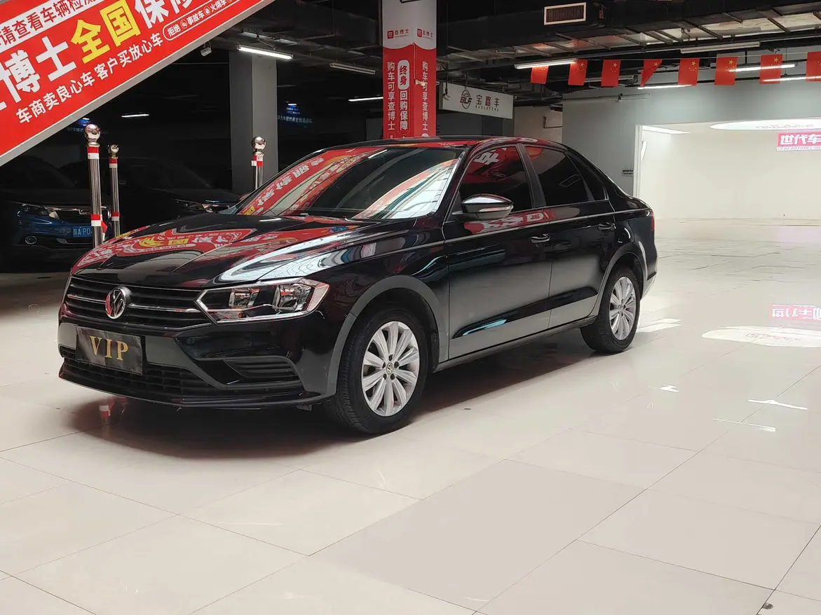 Volkswagen Bora