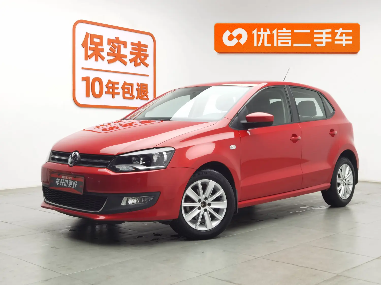 Volkswagen Polo  из Китая