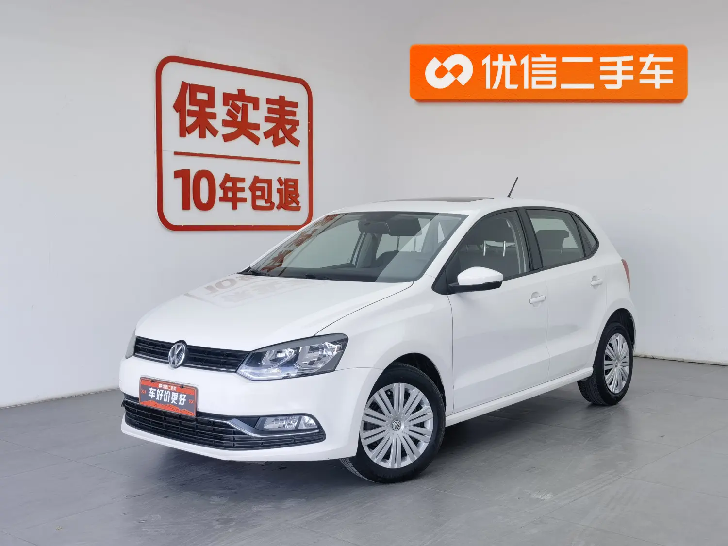 Volkswagen Polo  из Китая