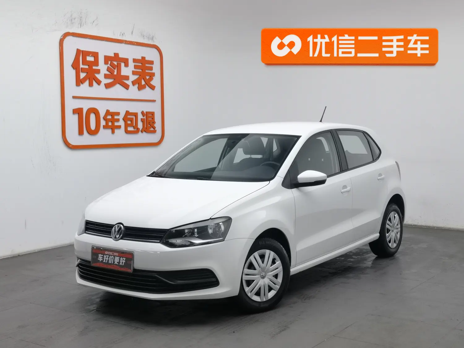 Volkswagen Polo  из Китая