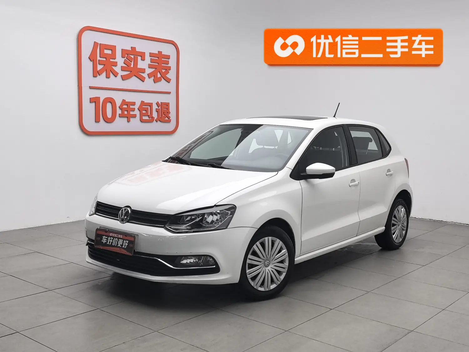 Volkswagen Polo  из Китая