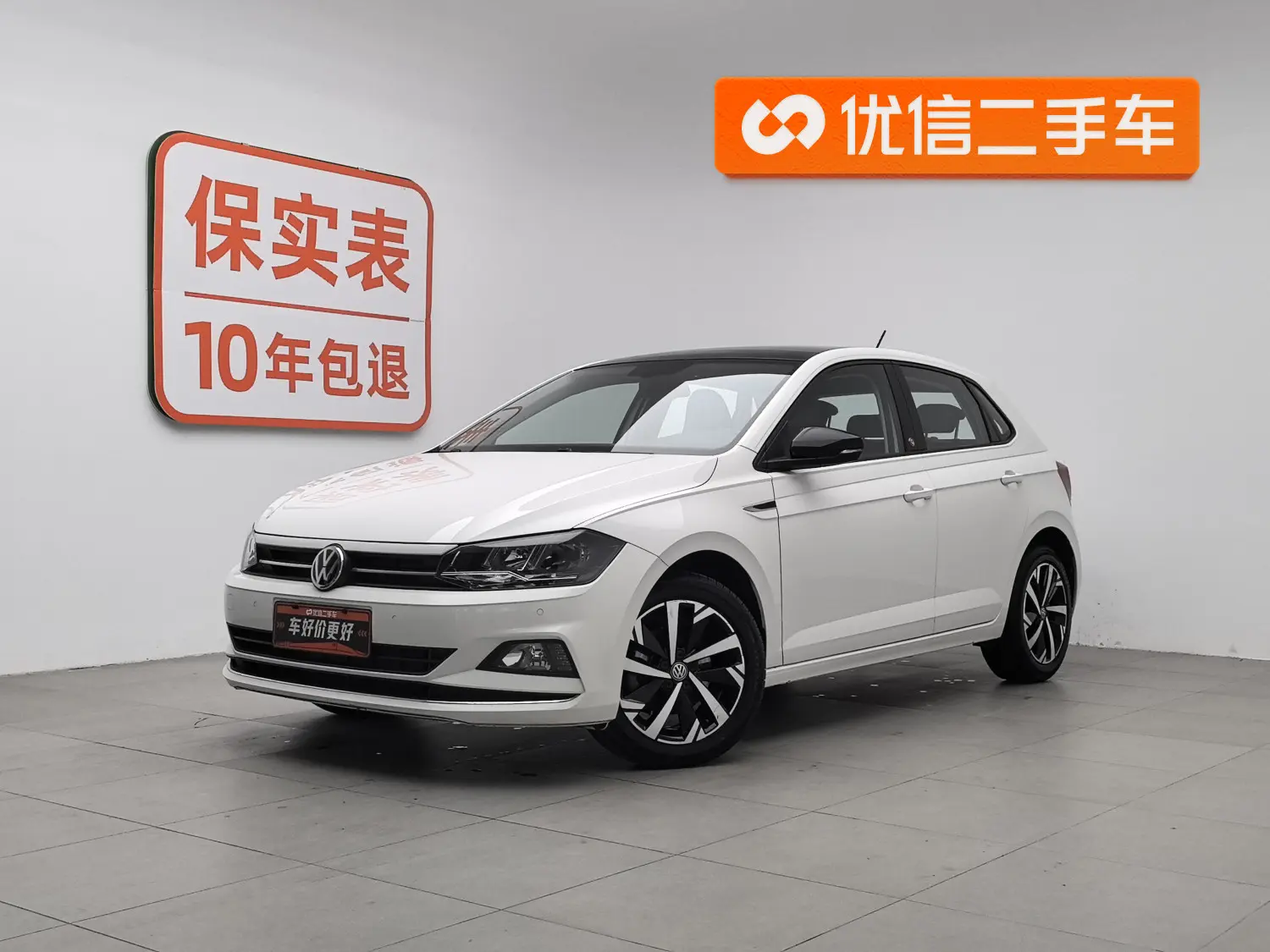 Volkswagen Polo  из Китая