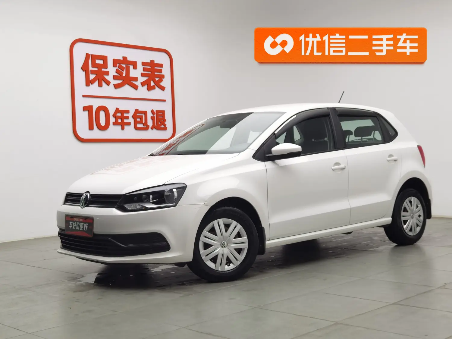 Volkswagen Polo  из Китая