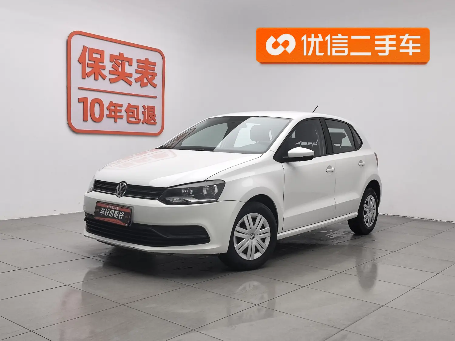Volkswagen Polo  из Китая