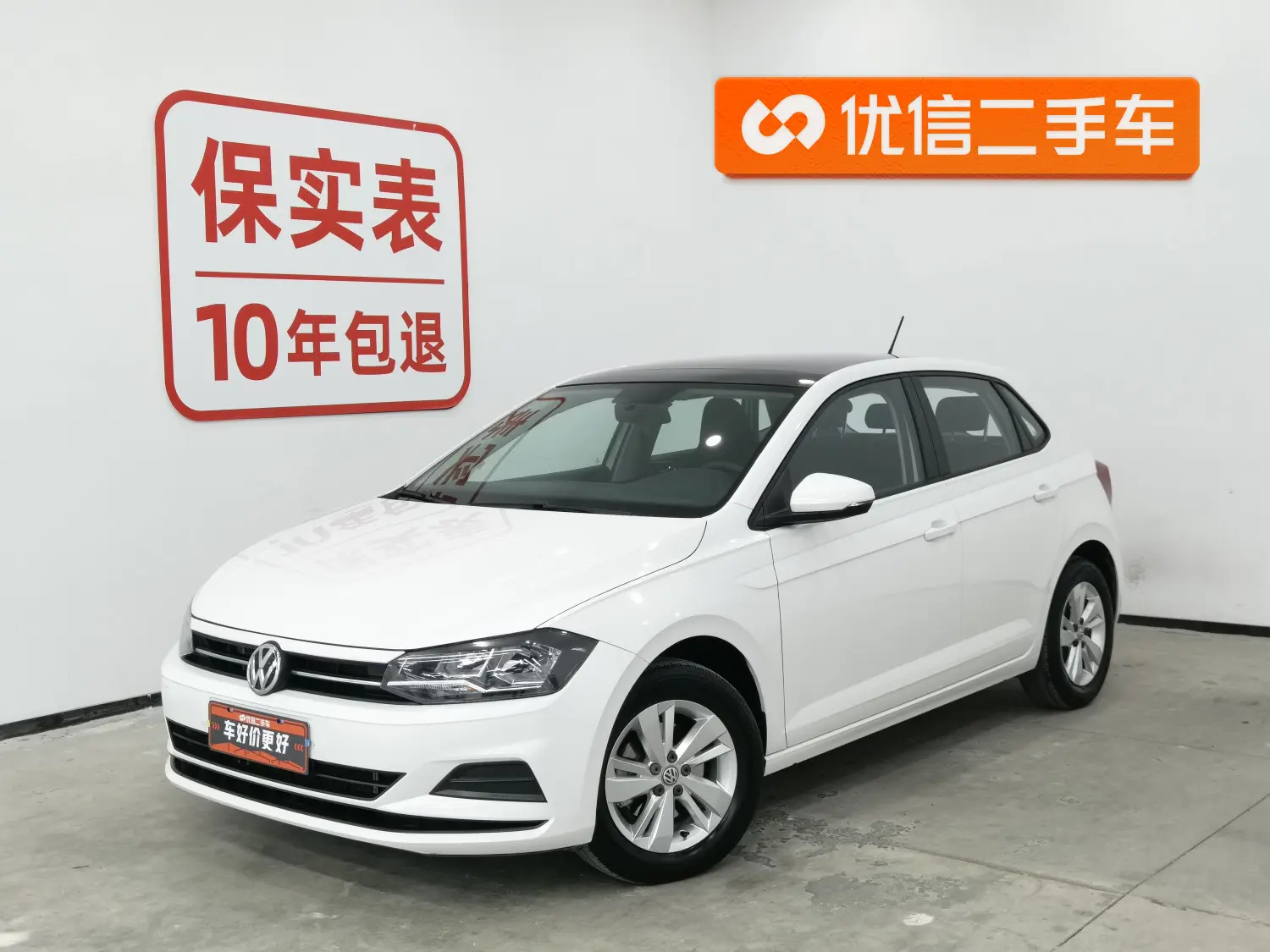Volkswagen Polo  из Китая