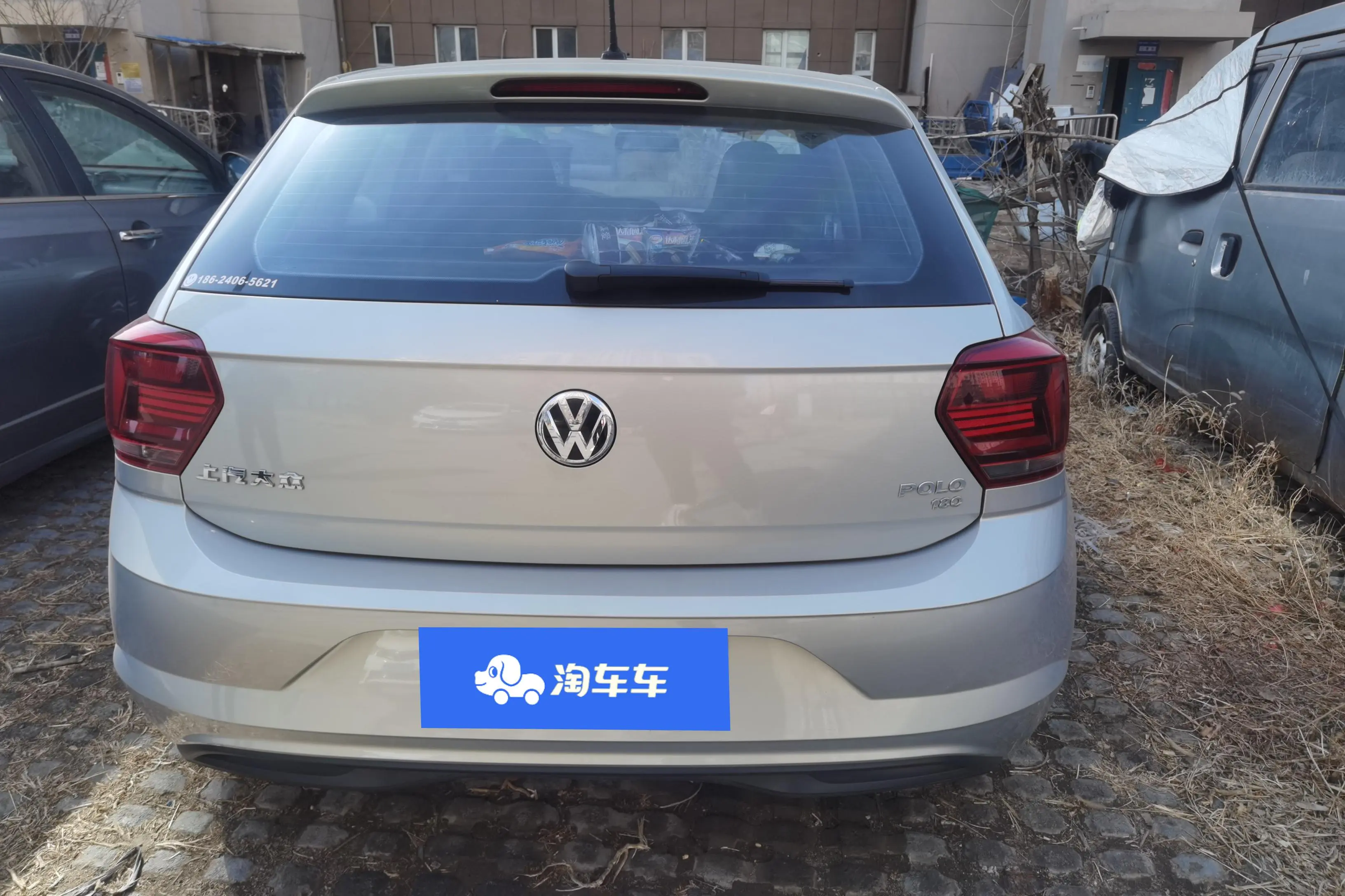 Volkswagen Polo  из Китая