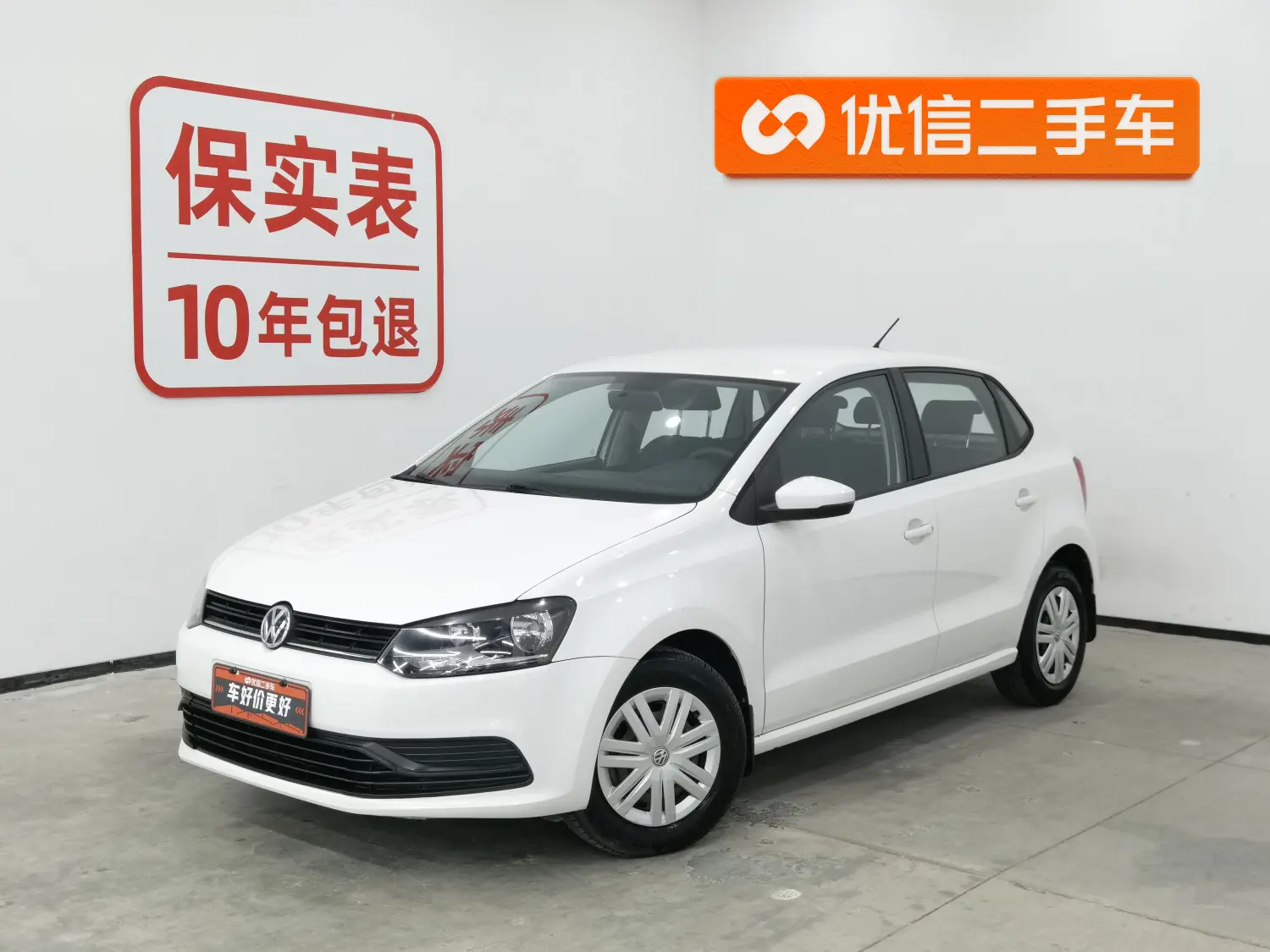 Volkswagen Polo  из Китая