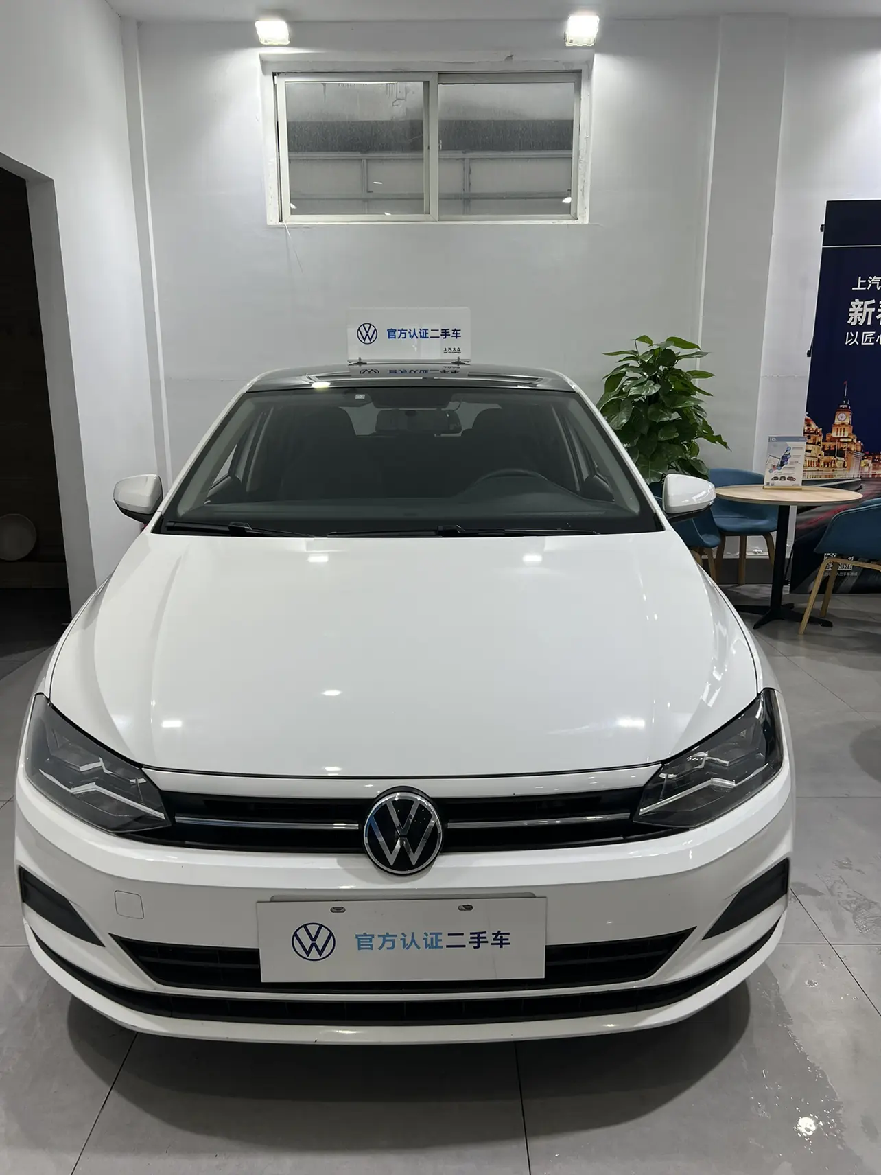 Volkswagen Polo  из Китая