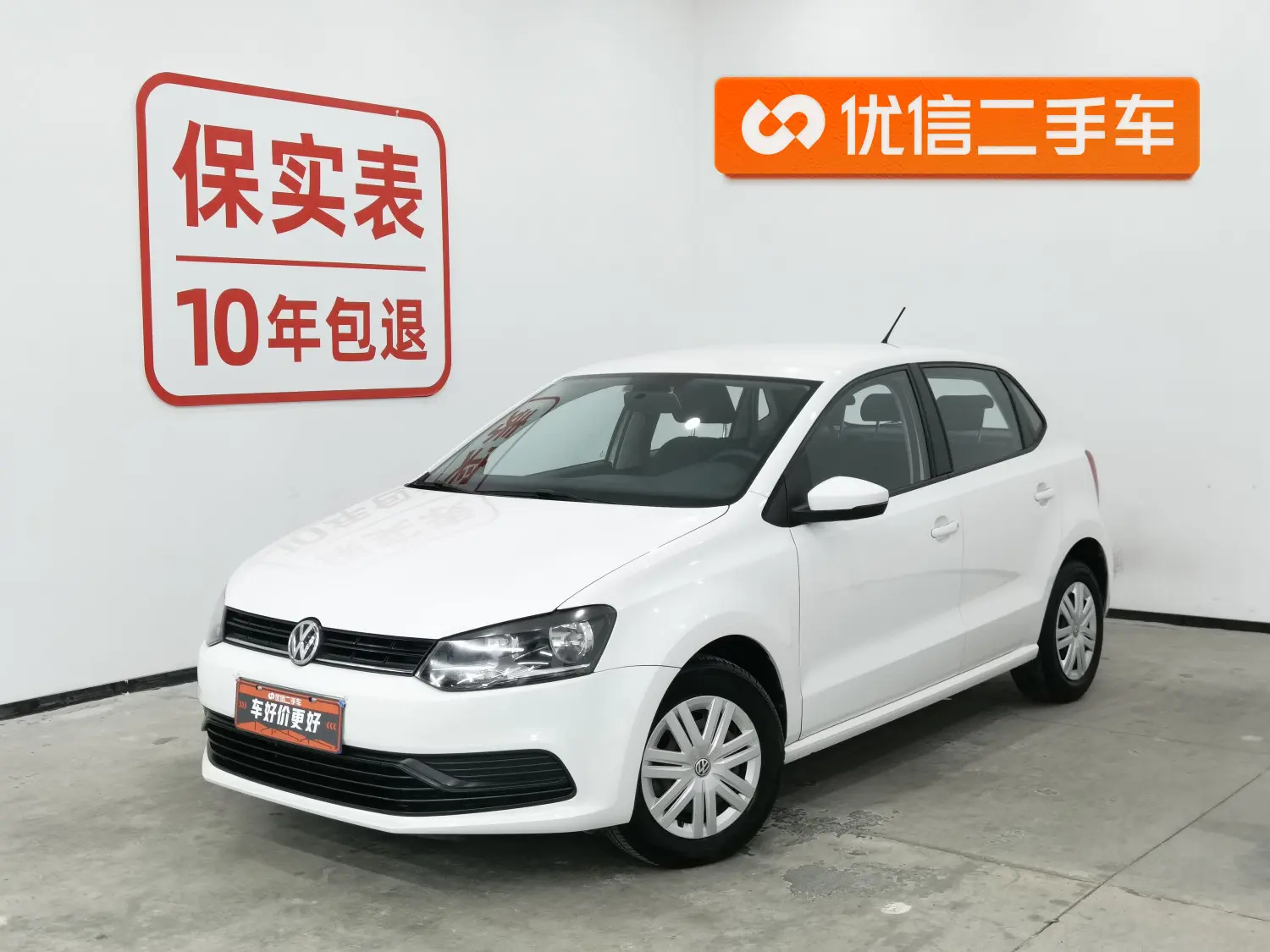 Volkswagen Polo  из Китая