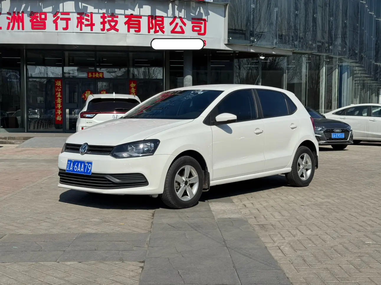 Volkswagen Polo  из Китая