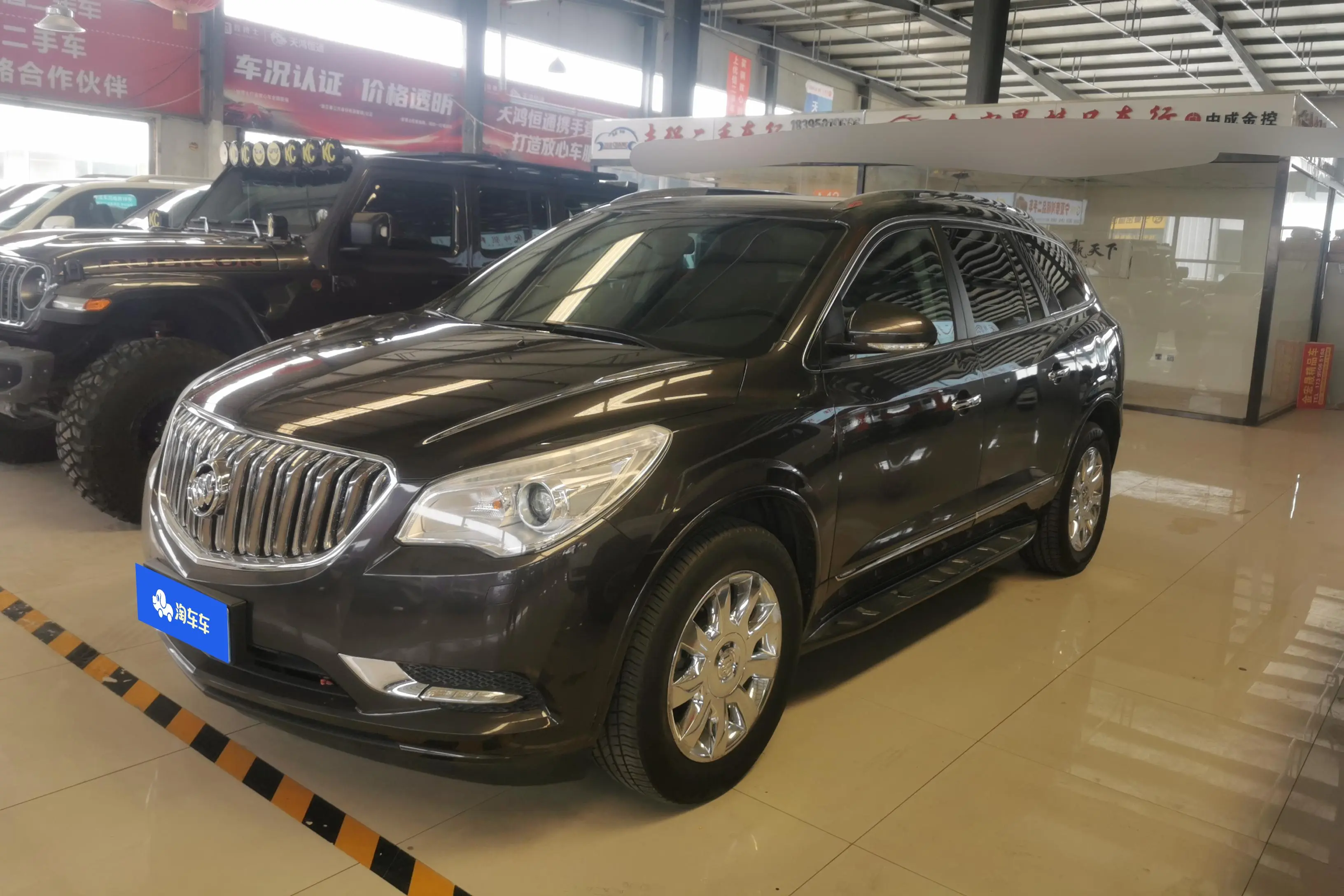 Buick Encore