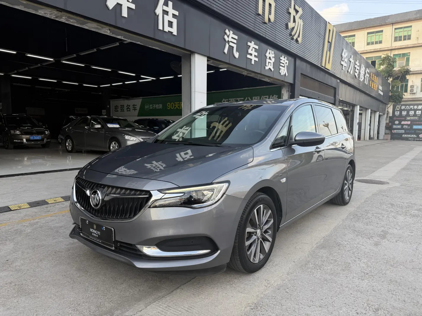 Buick GL6