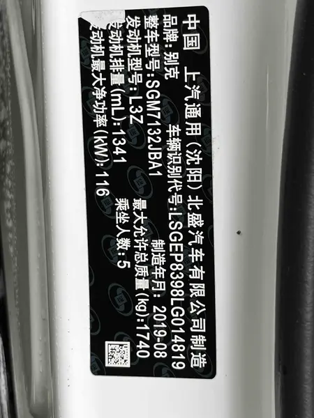 catalog-car-9