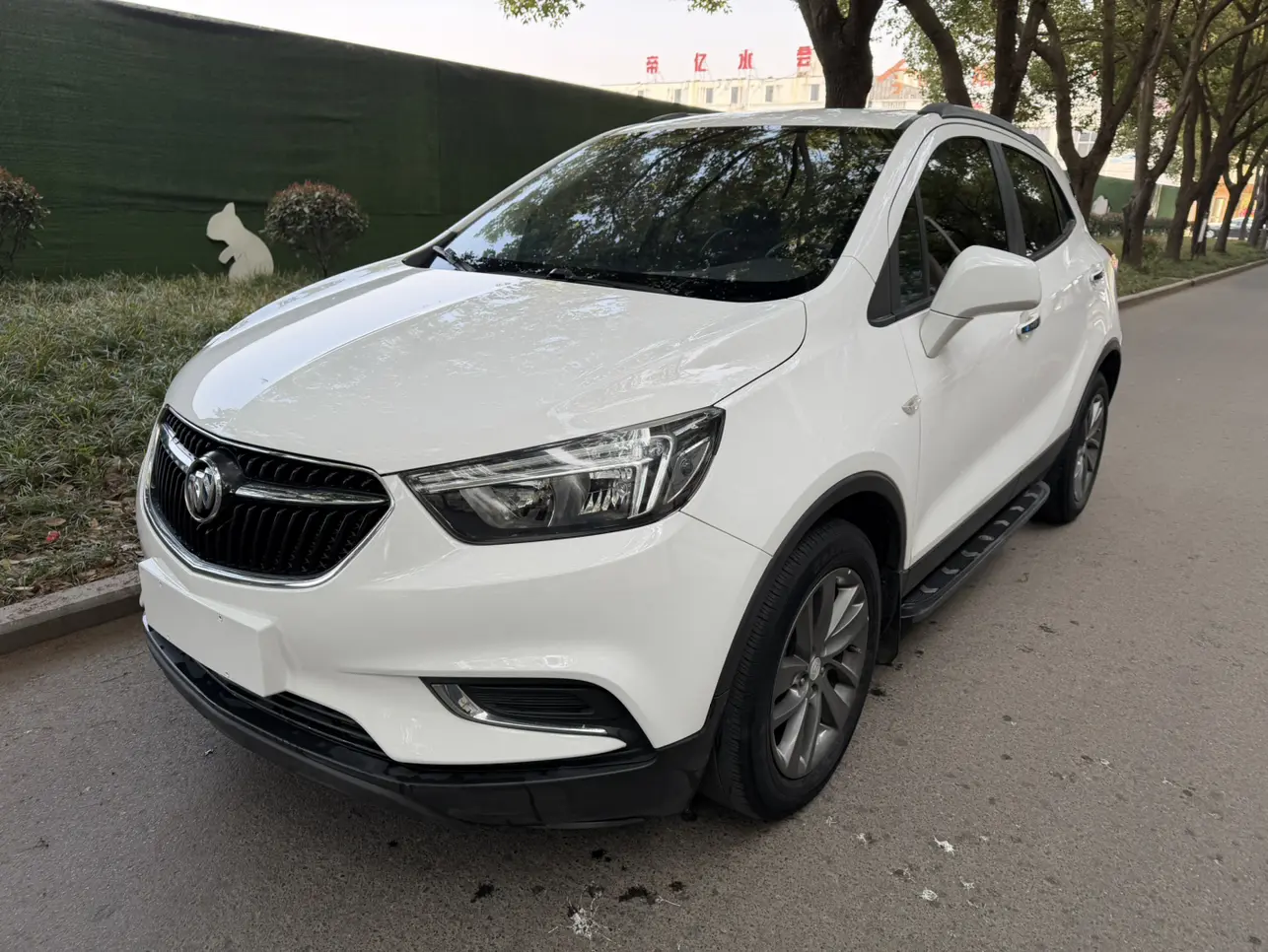 Buick Onkola