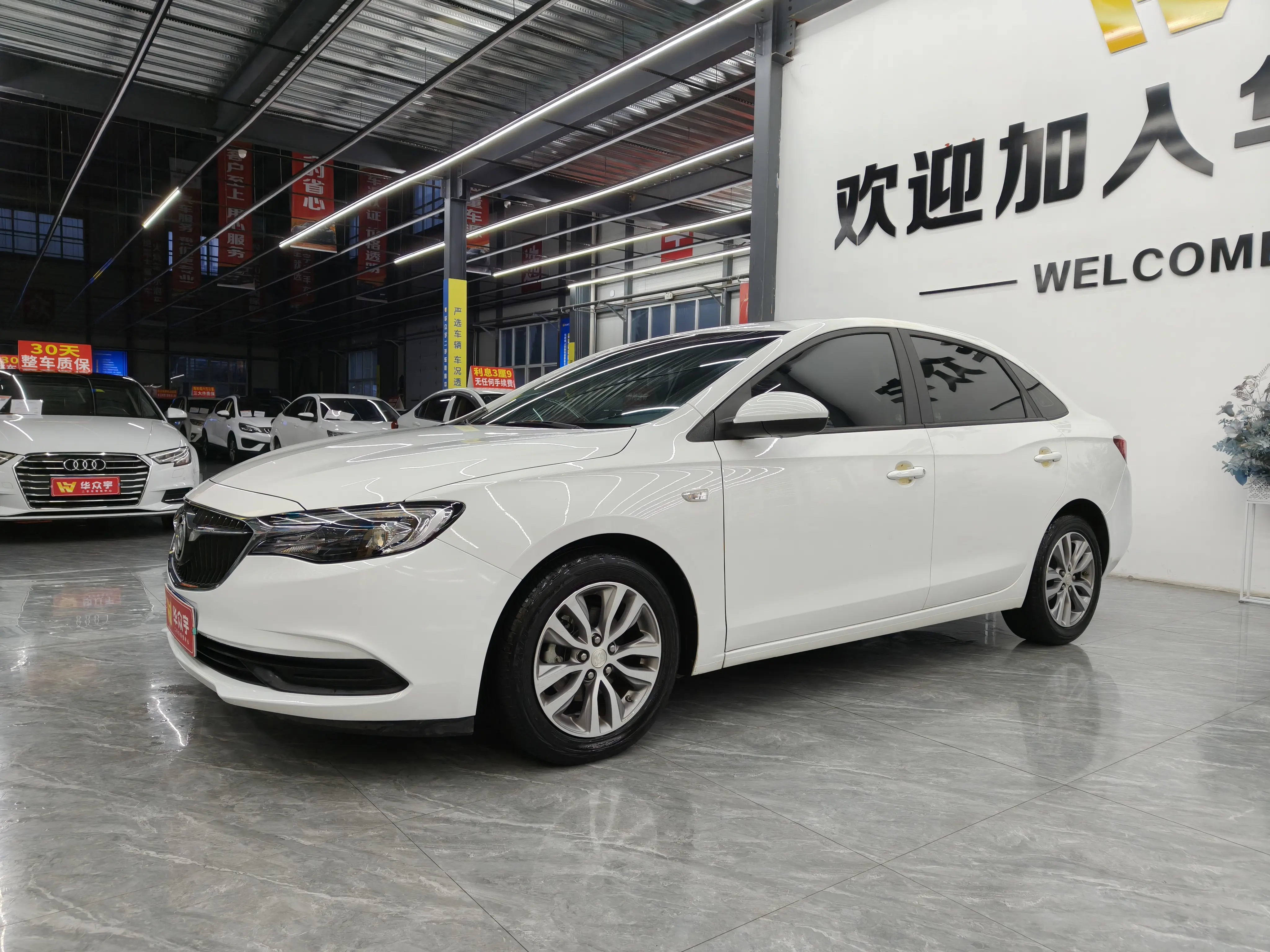 Buick Yinglang
