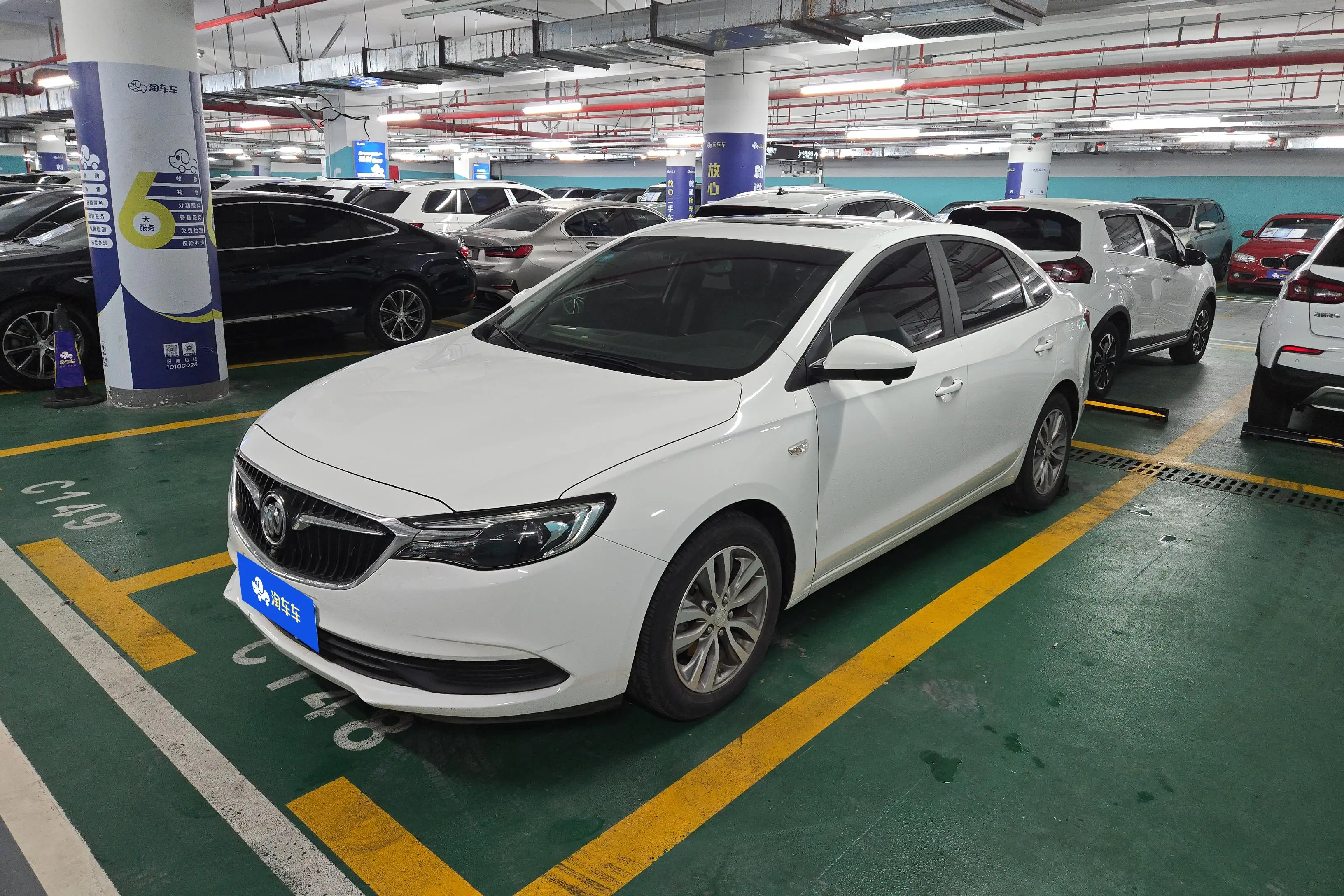 Buick Yinglang
