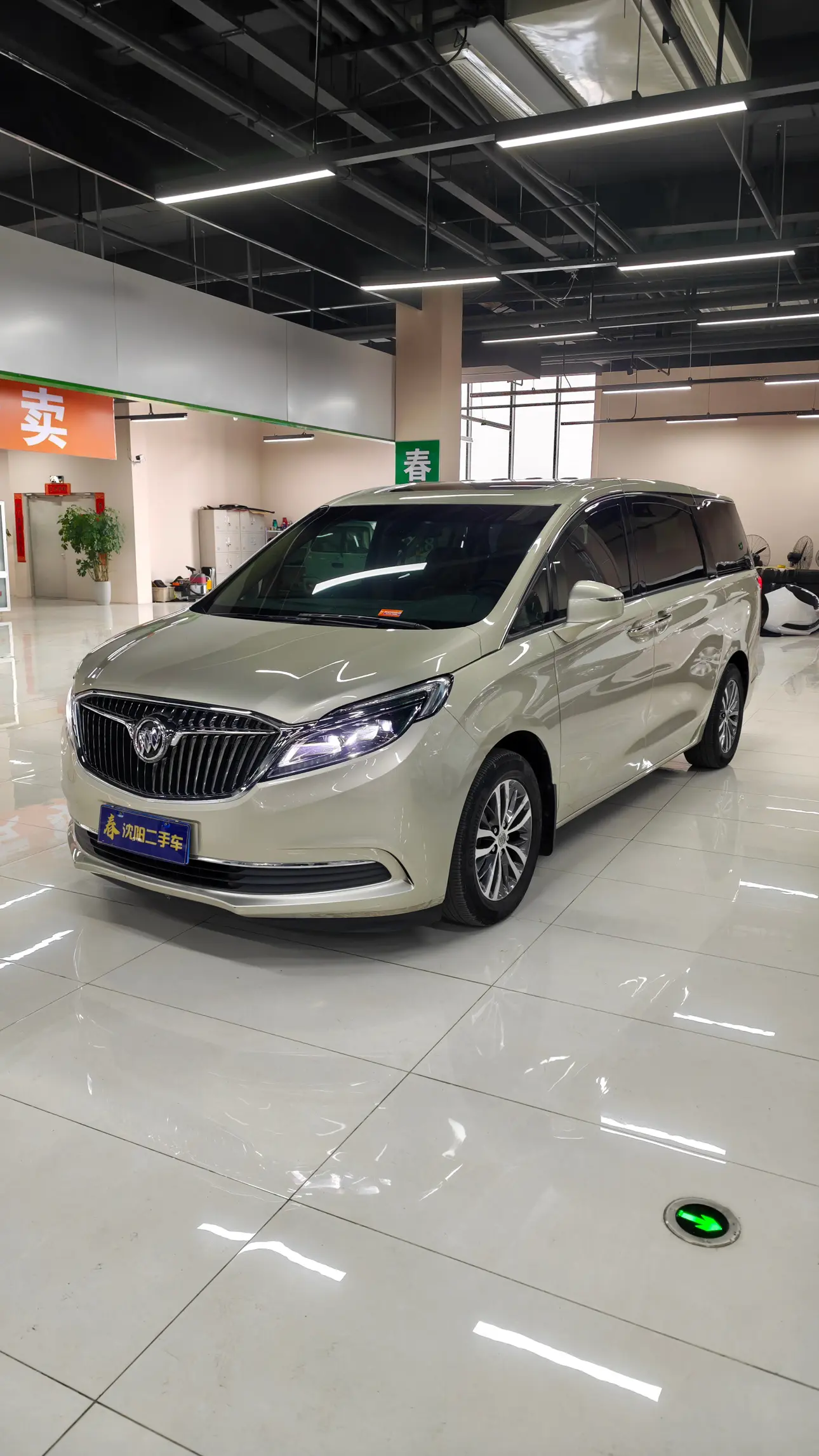 Buick GL8