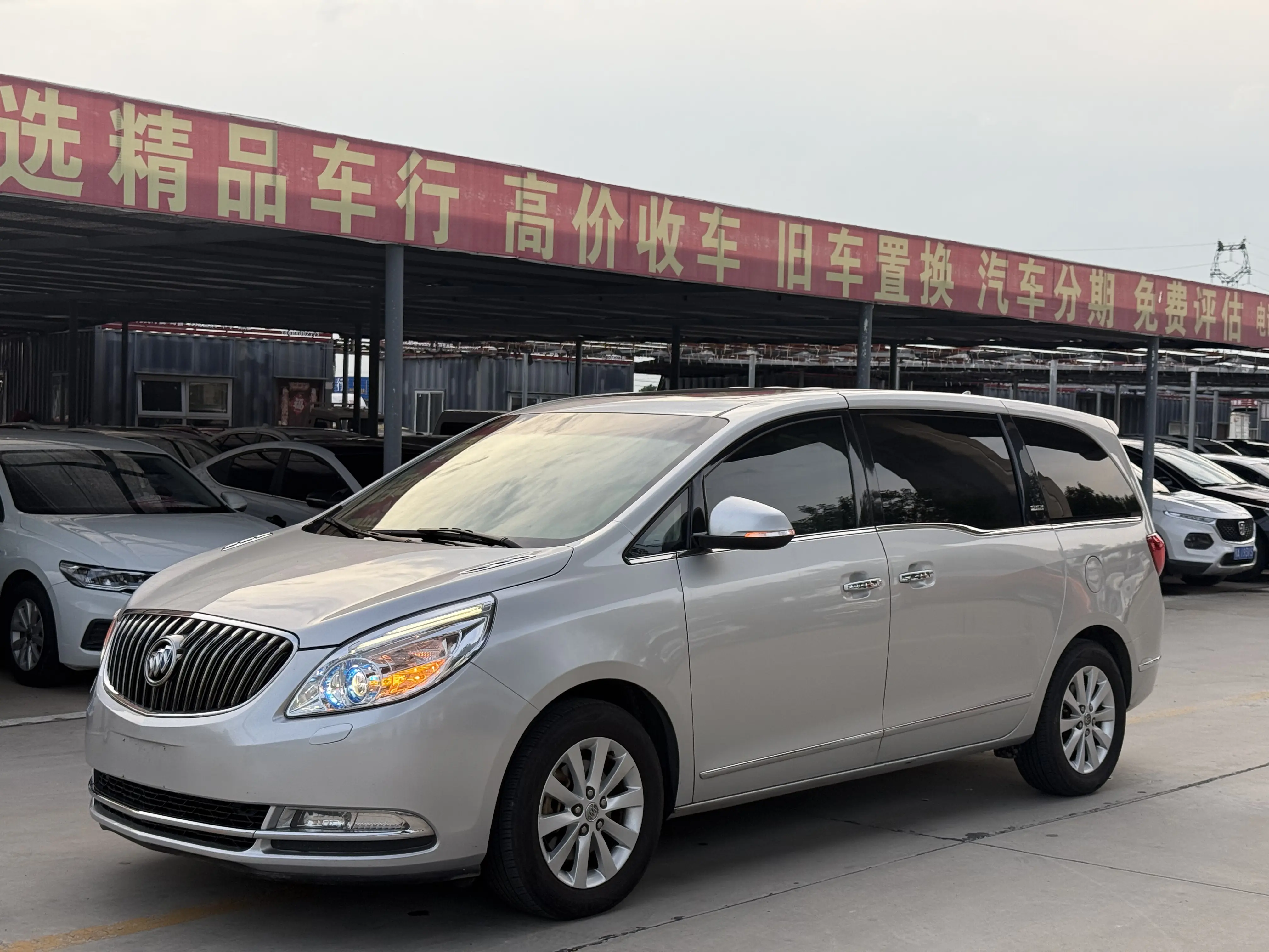 Buick GL8
