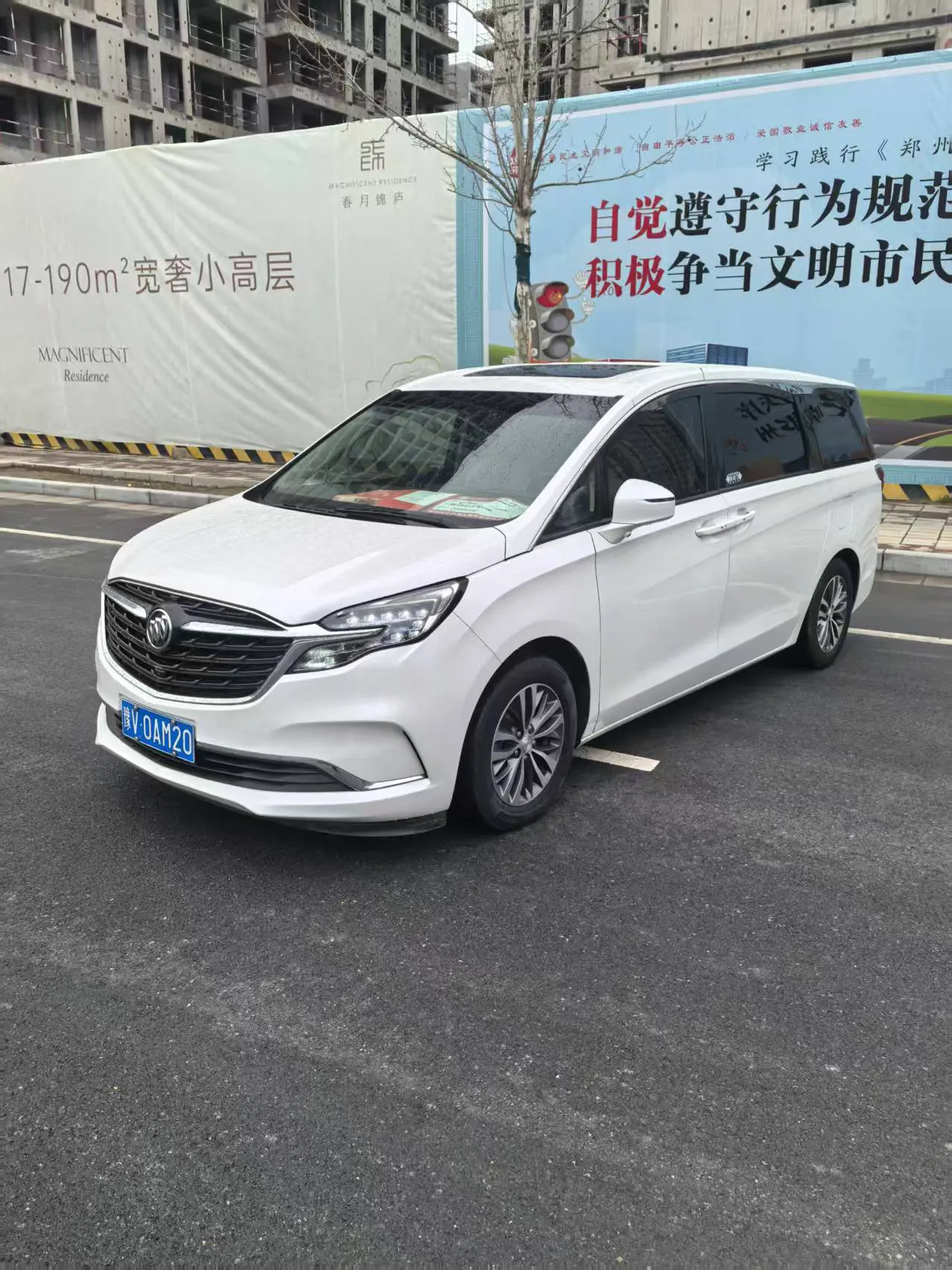Buick GL8