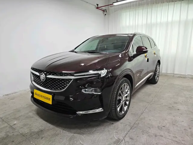 Buick Angke Banner
