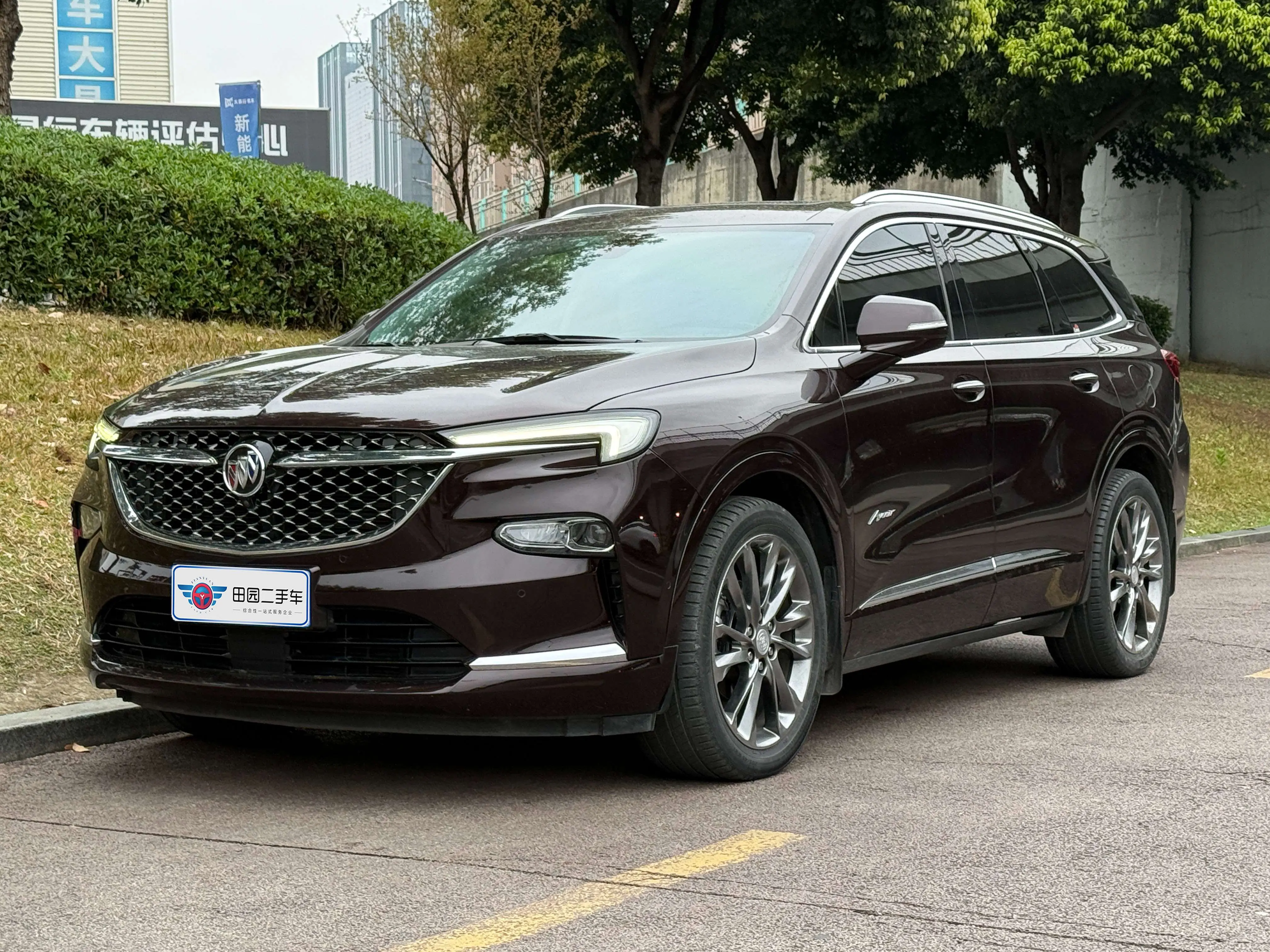 Buick Angke Banner