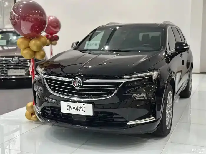 Buick Angke Banner