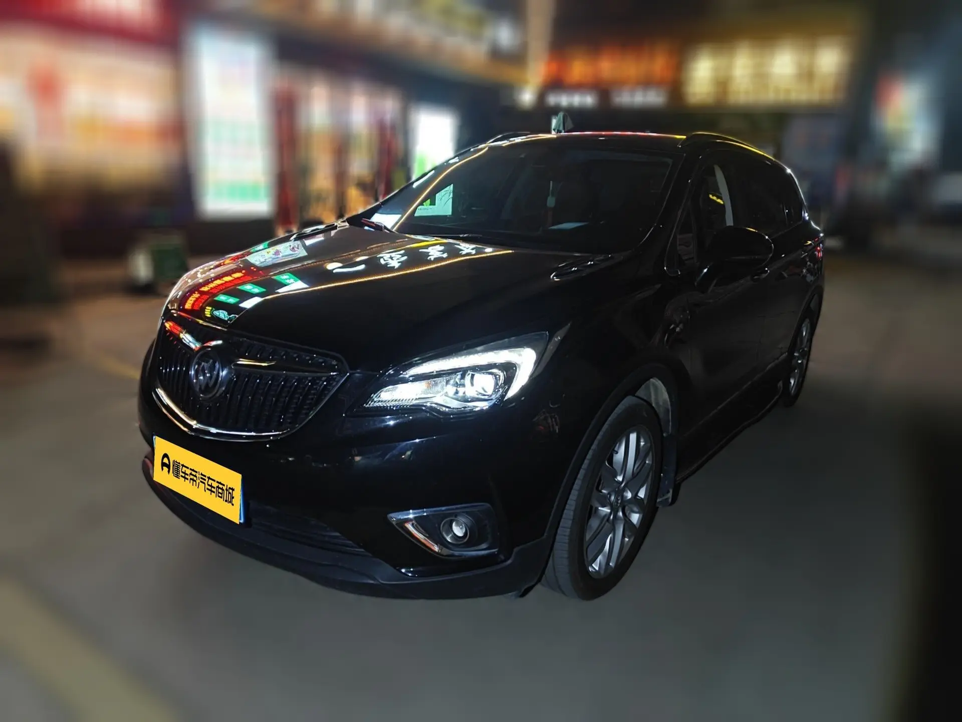 Buick Envision