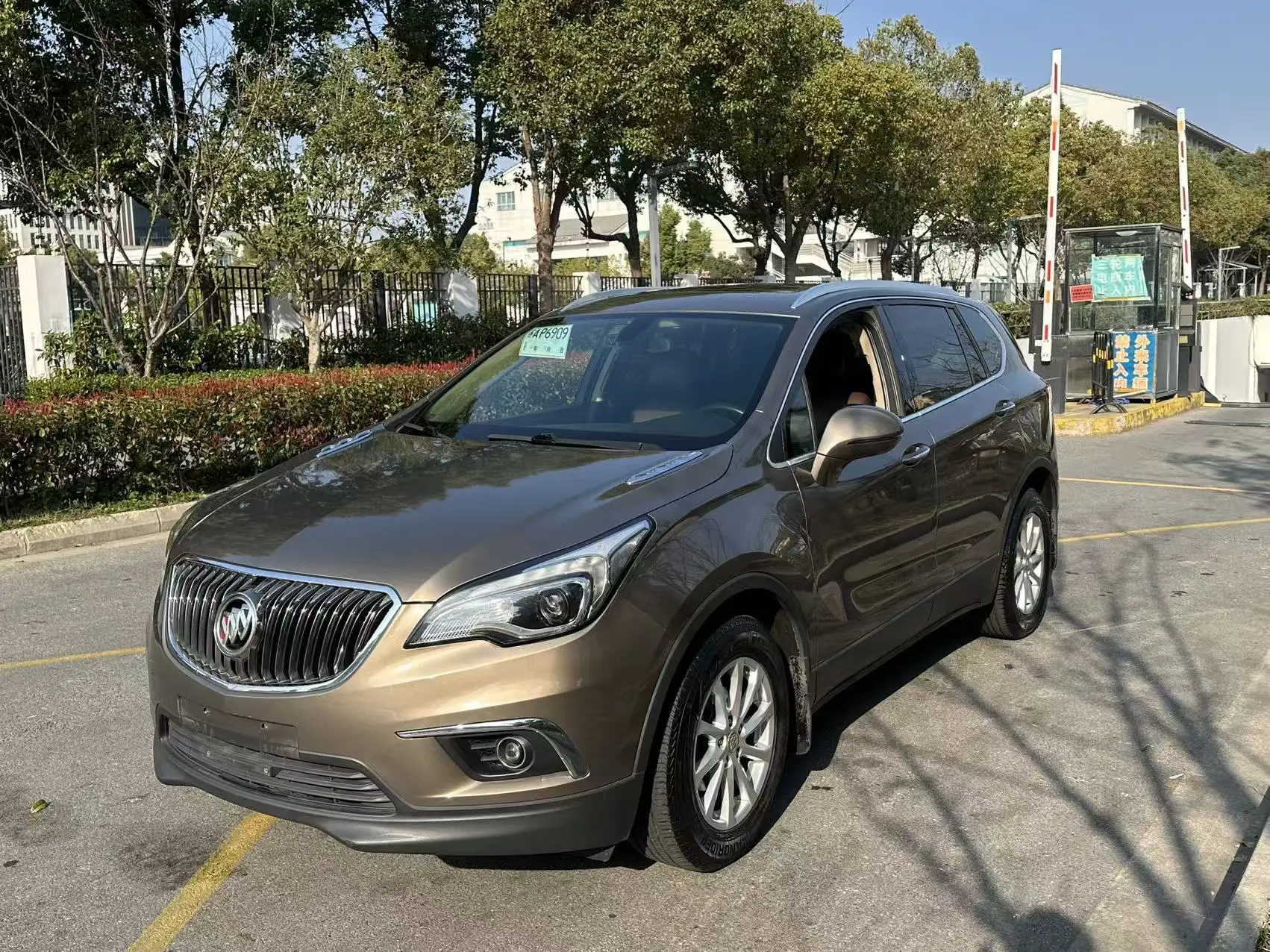 Buick Envision