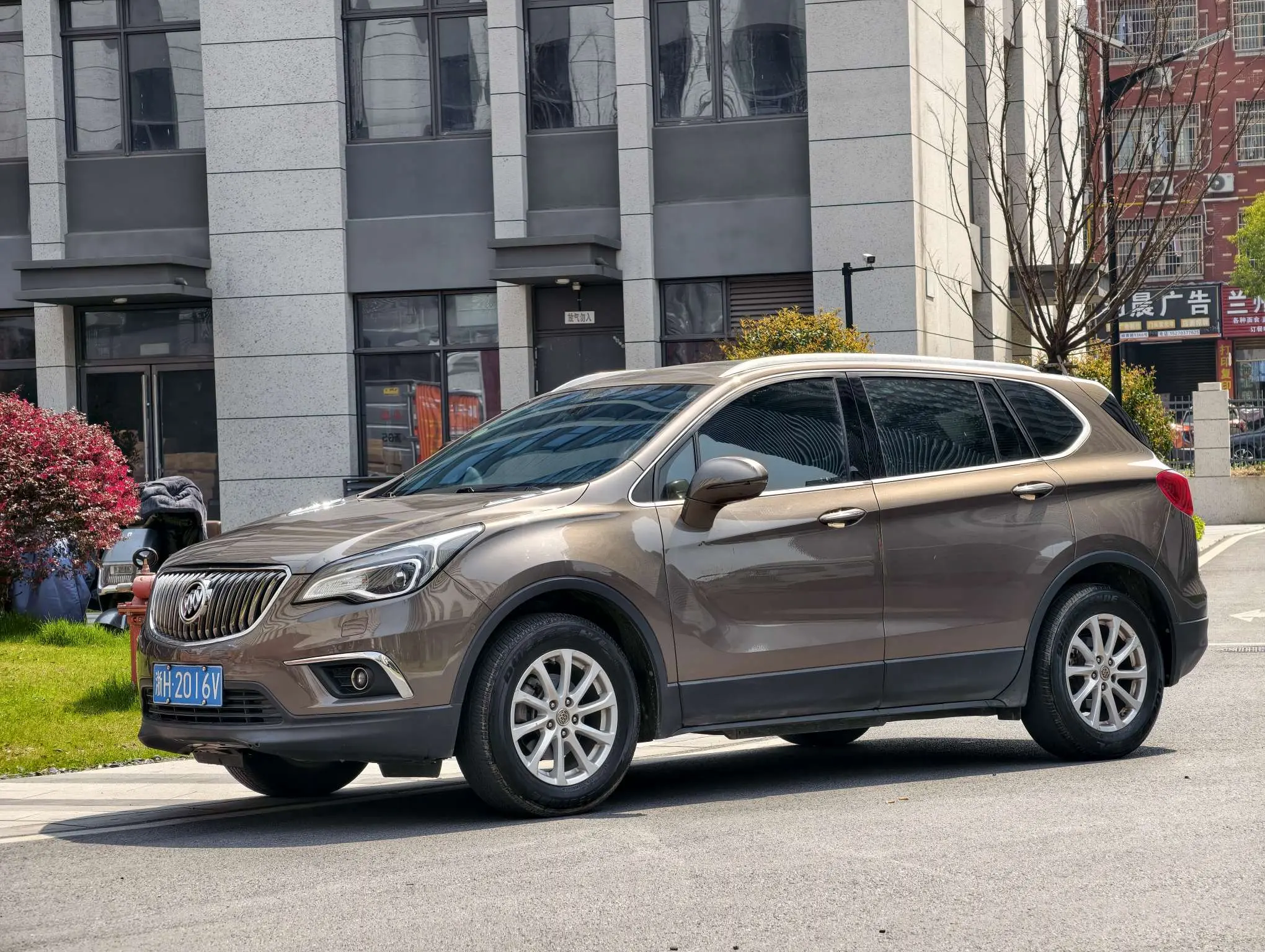 Buick Envision