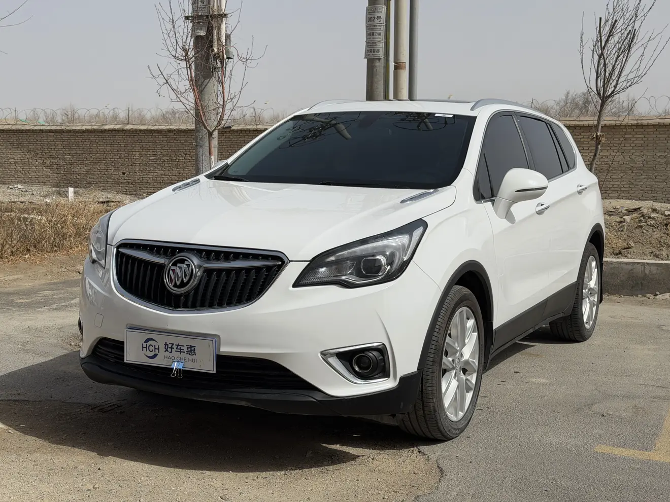 Buick Envision