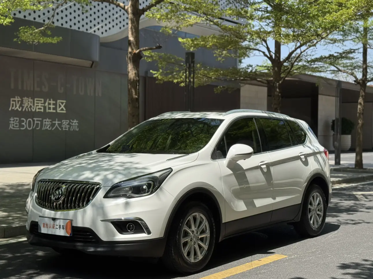Buick Envision