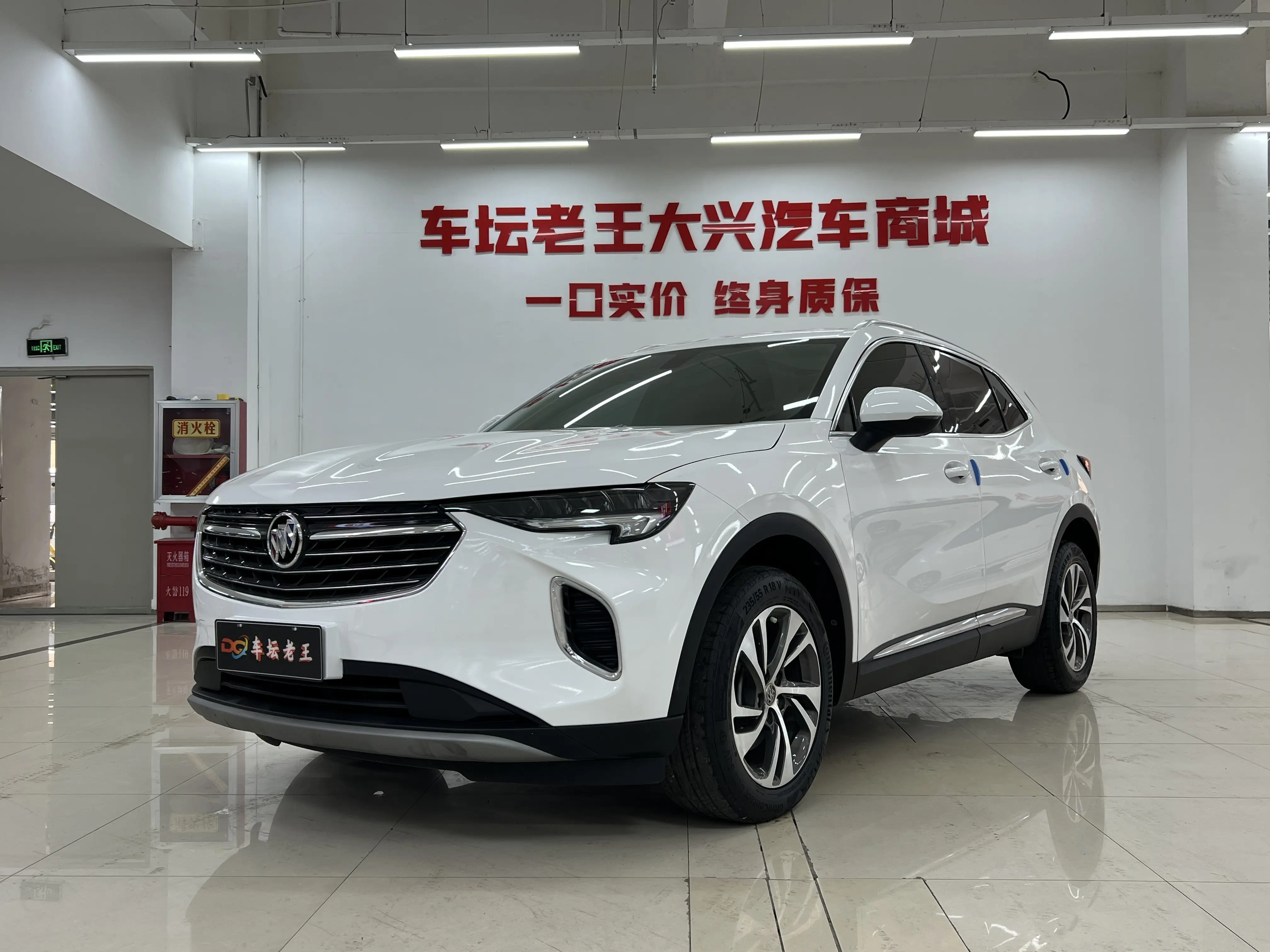 Buick Envision S  из Китая