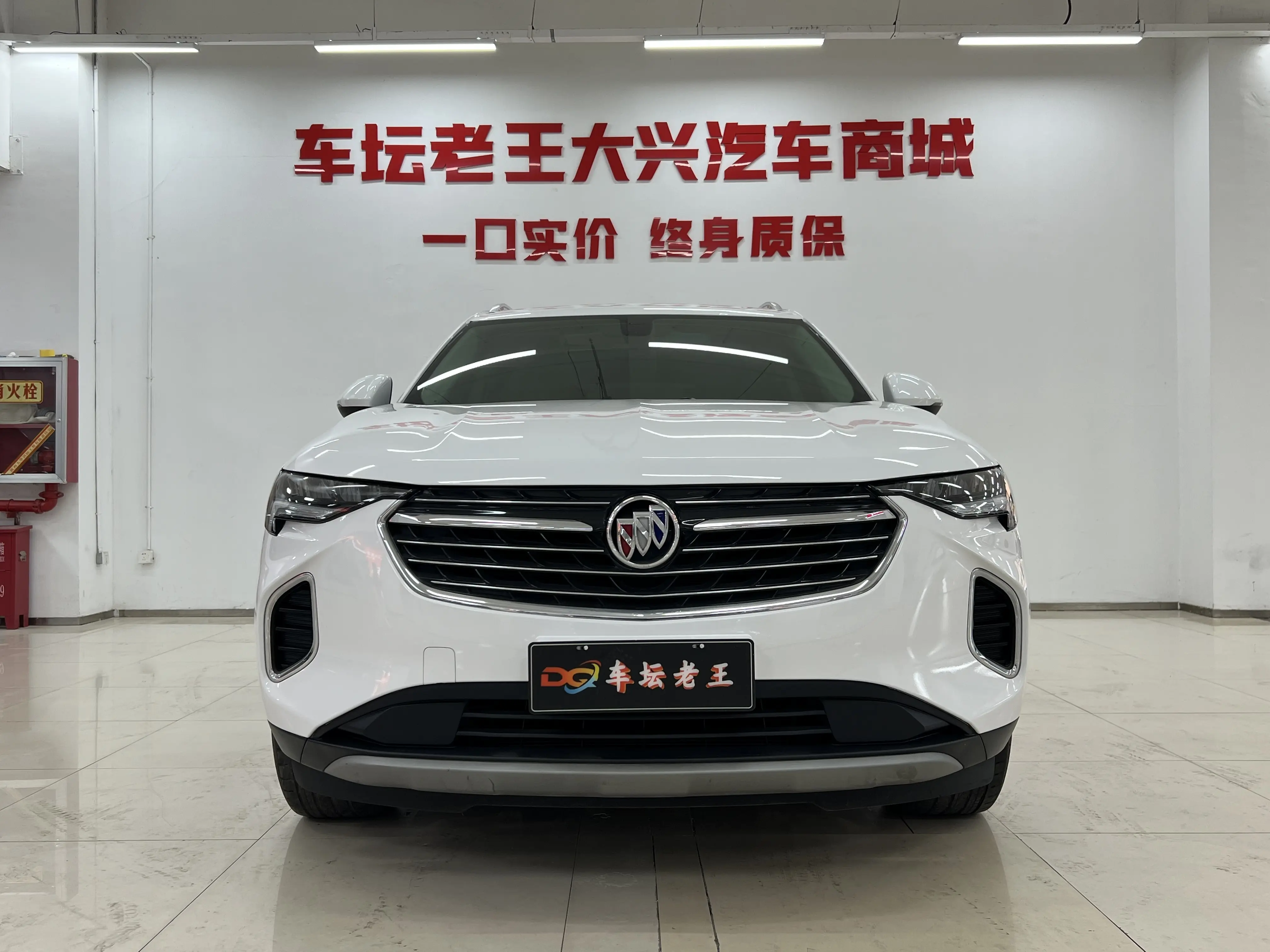 Buick Envision S  из Китая