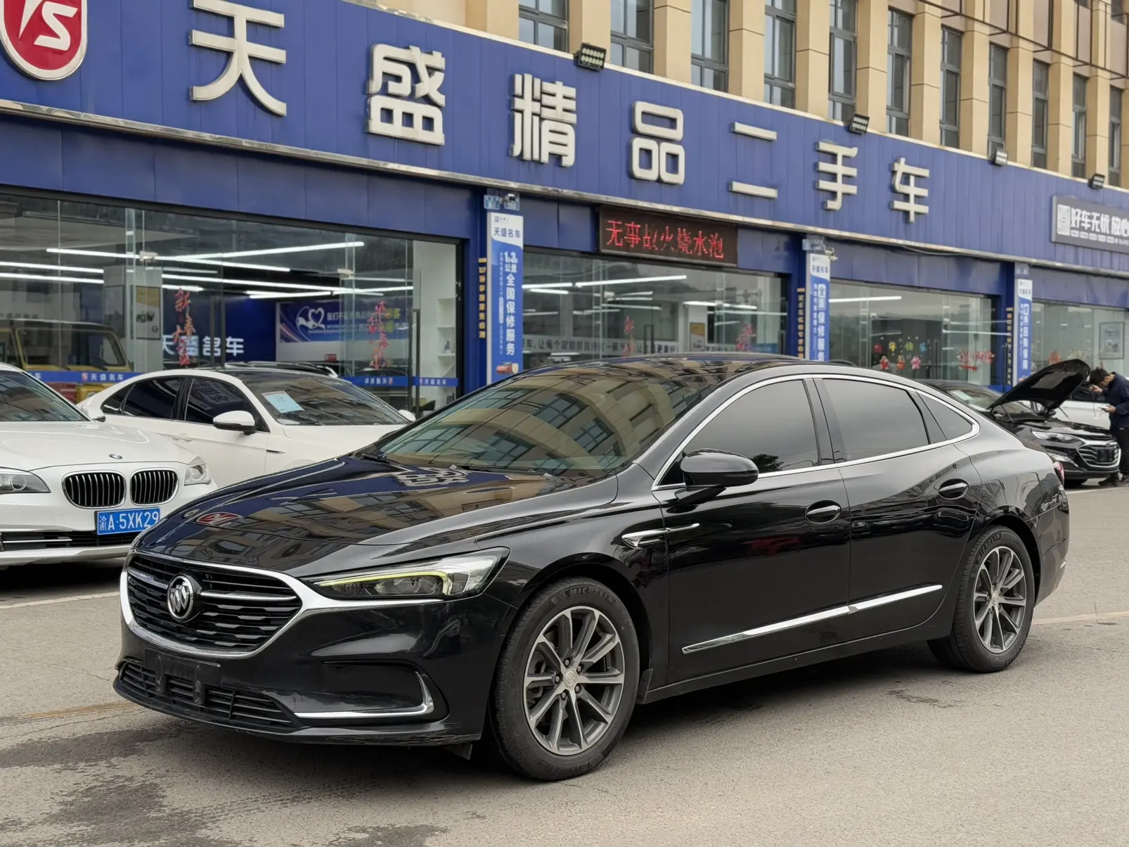 Buick LaCrosse