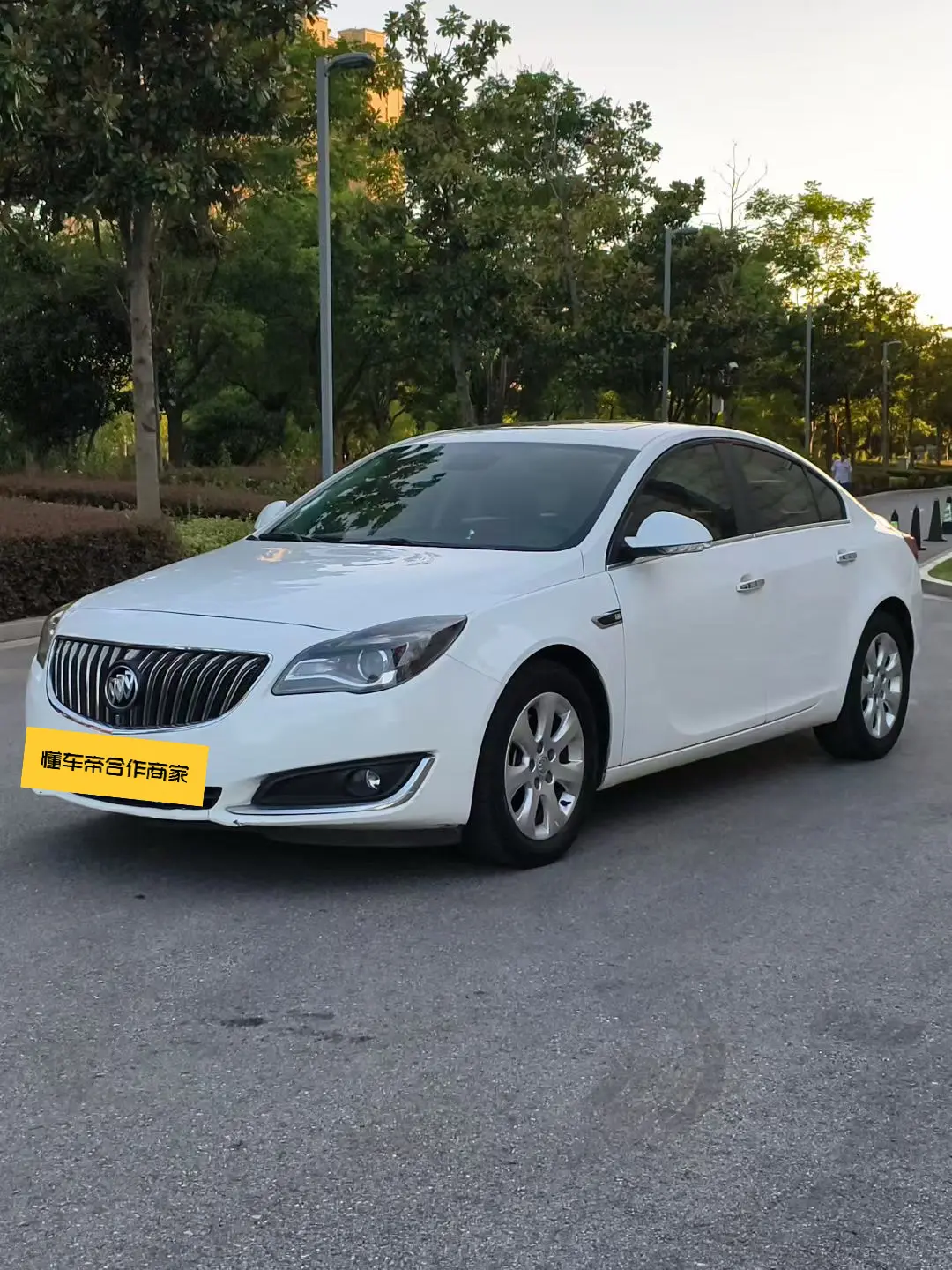 Buick Majesty